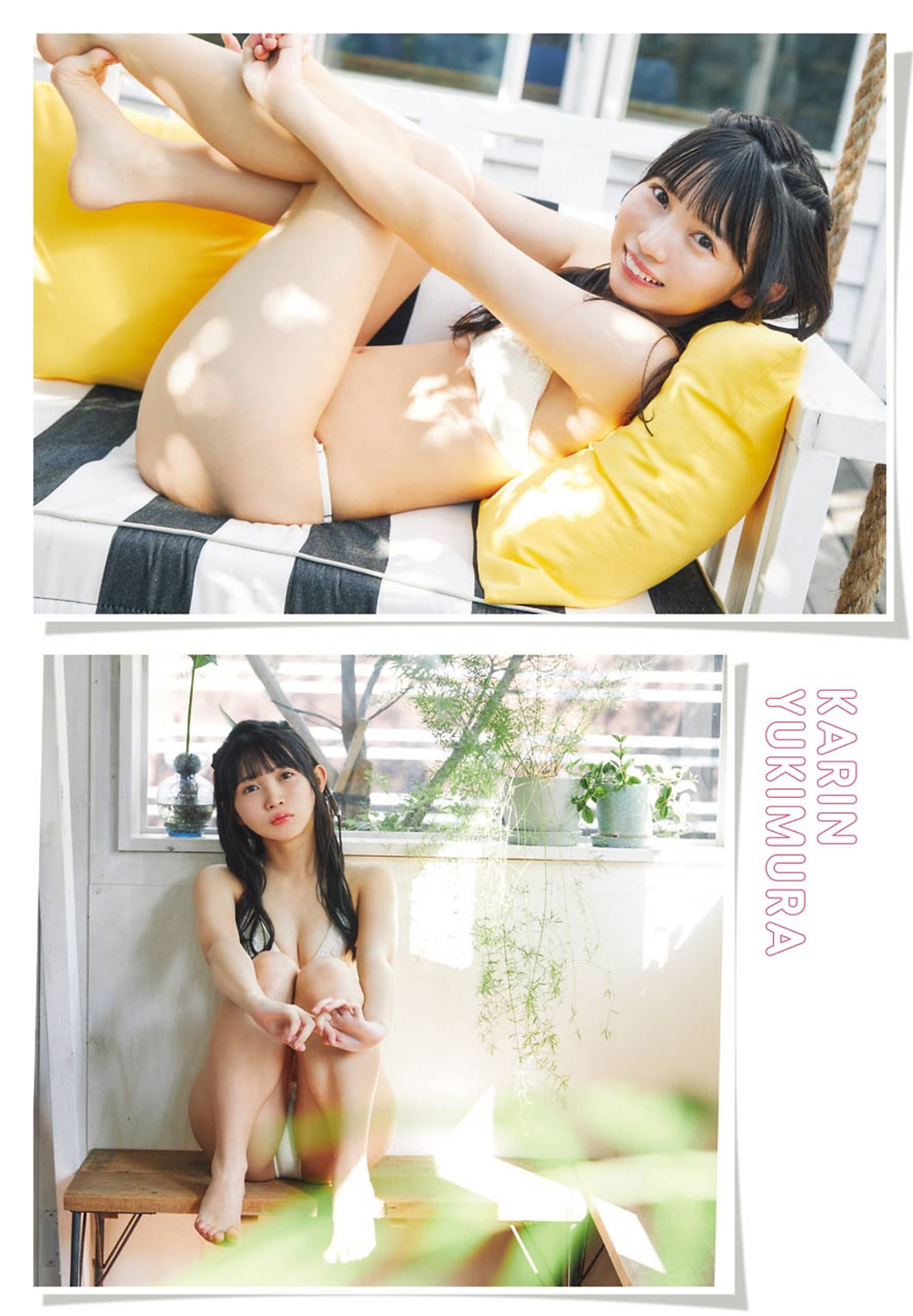 Karin Yukimura 雪村花鈴, FLASH 2020.05.26 (フラッシュ 2020年5月26日号)