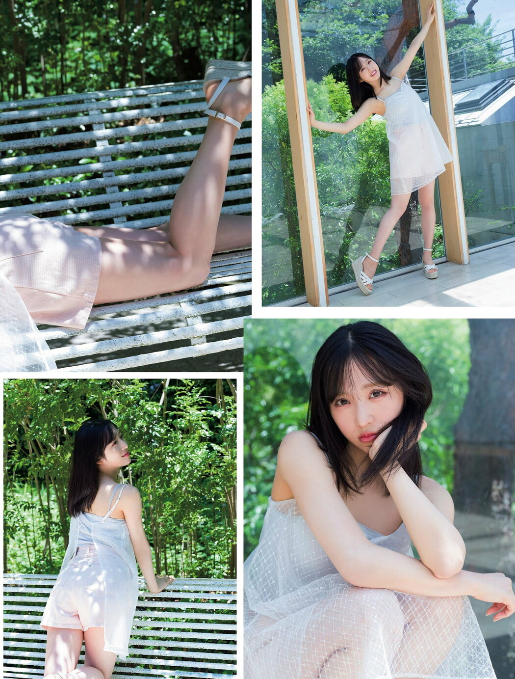 Yui Oguri 小栗有以, FLASH 2024.09.10 (フラッシュ 2024年9月10日号)