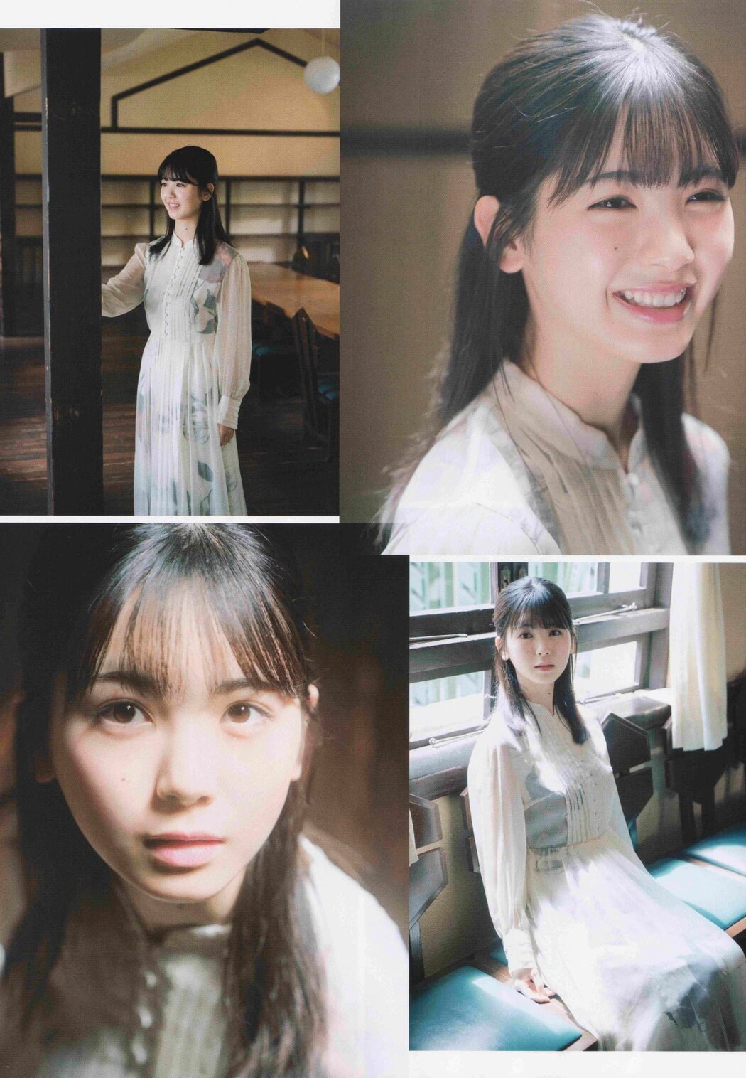 Ayame Tsutsui 筒井あやめ, B.L.T. 2020.11 (ビー・エル・ティー 2020年11月号)