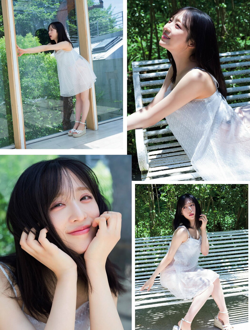 Yui Oguri 小栗有以, FLASH 2024.09.10 (フラッシュ 2024年9月10日号)