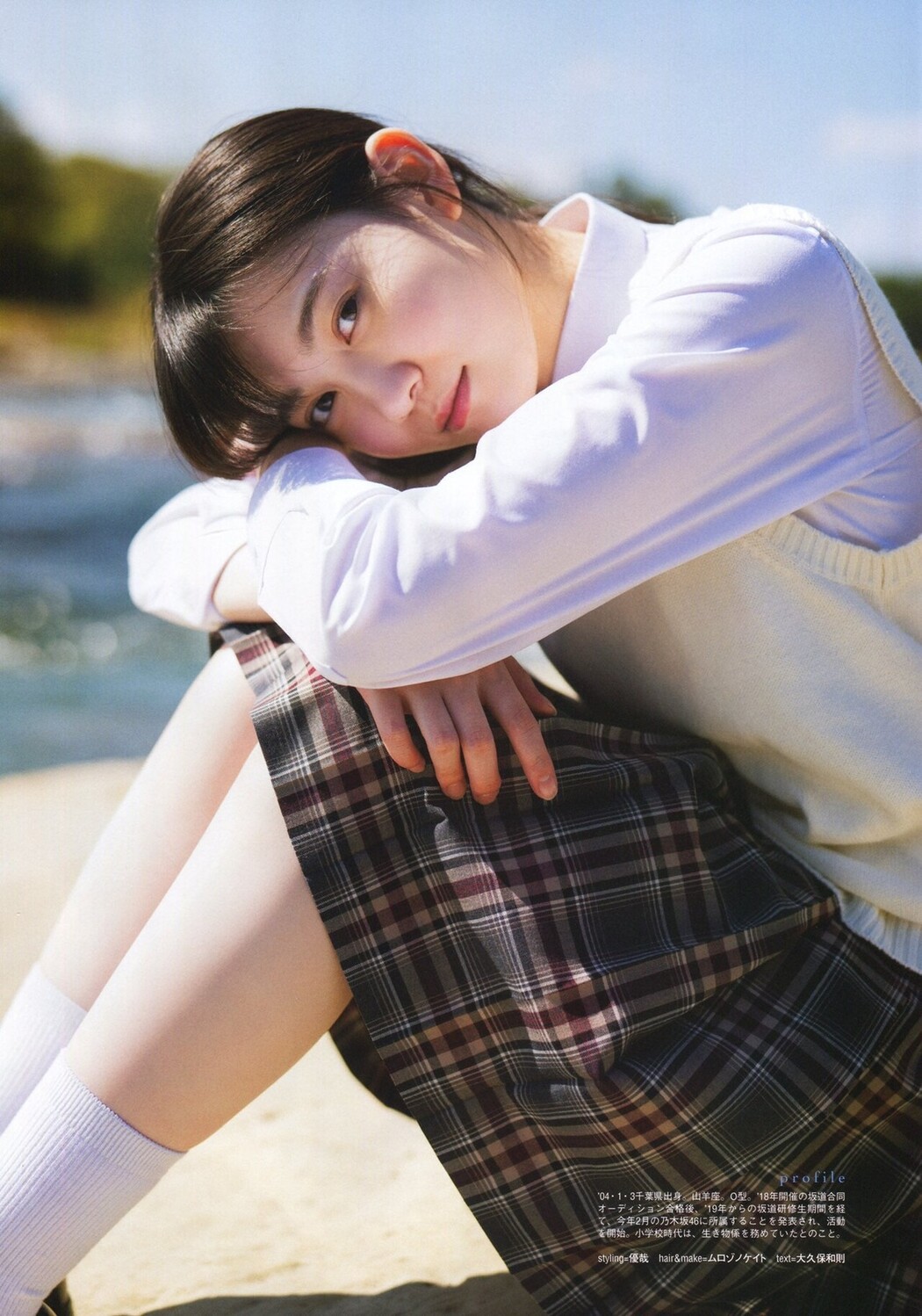 Miyu Matsuo 松尾美佑, B.L.T. 2020.12 (ビー・エル・ティー 2020年12月号)