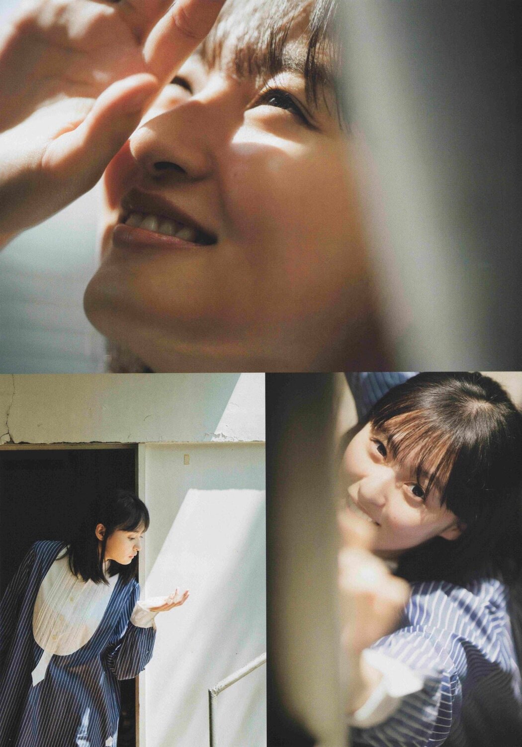 Sakura Endo 遠藤さくら, B.L.T. 2020.11 (ビー・エル・ティー 2020年11月号)