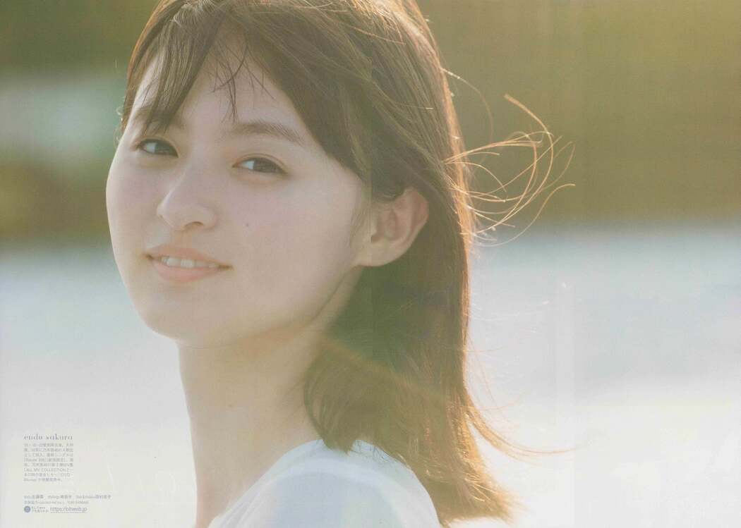 Sakura Endo 遠藤さくら, B.L.T. 2020.11 (ビー・エル・ティー 2020年11月号)