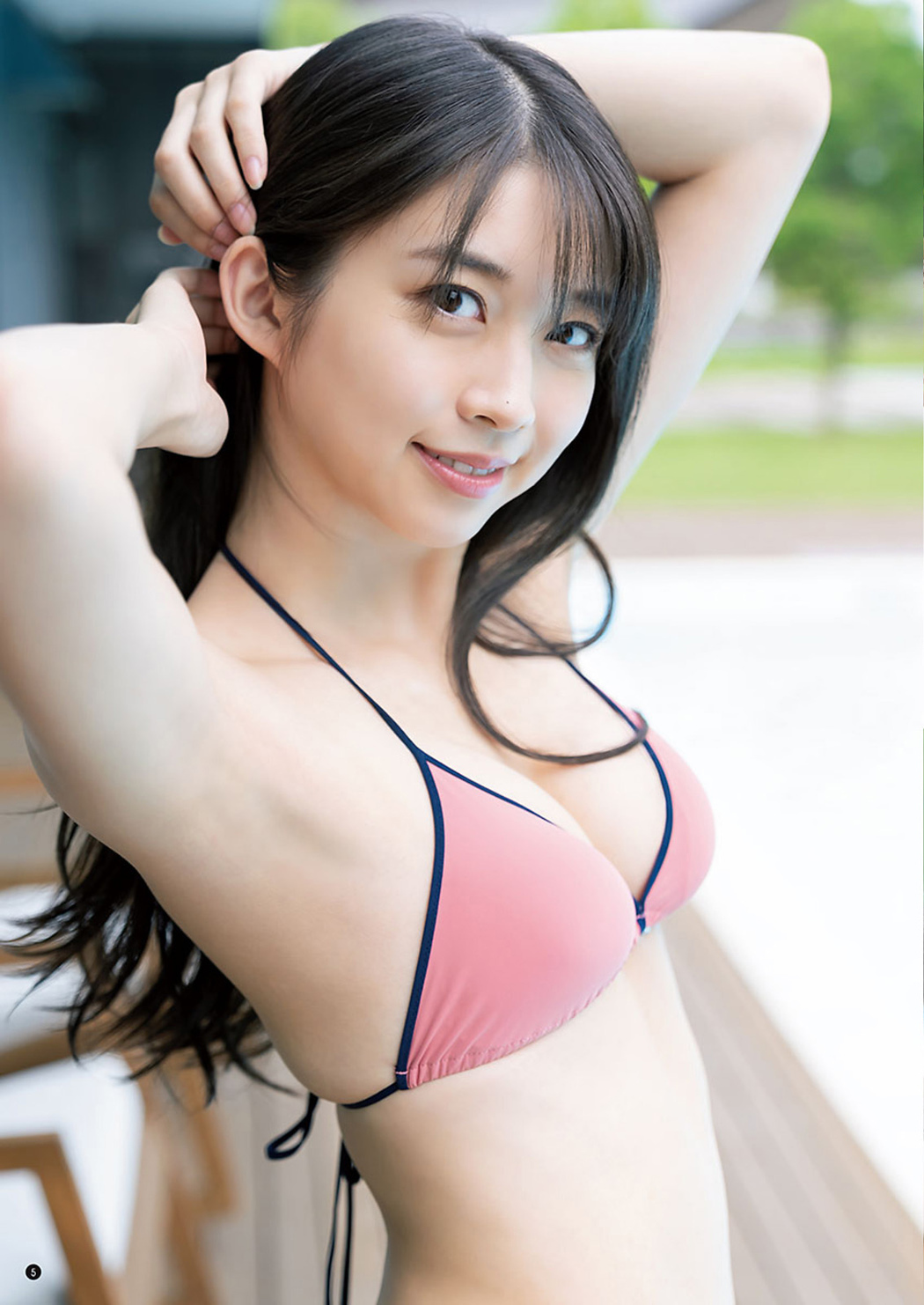 Maria Makino 牧野真莉愛, Young Champion 2020 No.23 (ヤングチャンピオン 2020年23号)