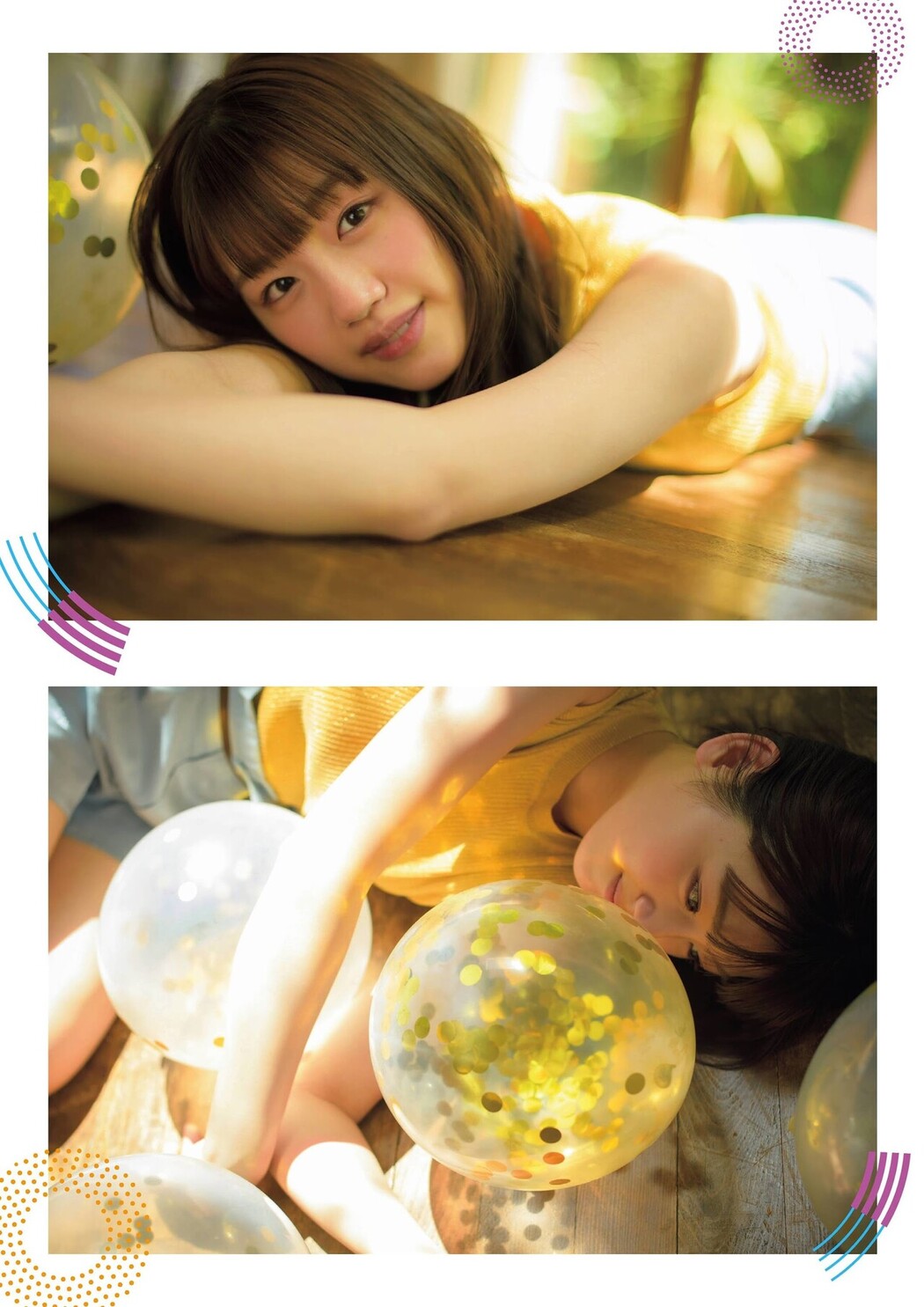 Mirei Sasaki 佐々木美玲, Flash スペシャルグラビアBEST 2020年7月25日増刊号