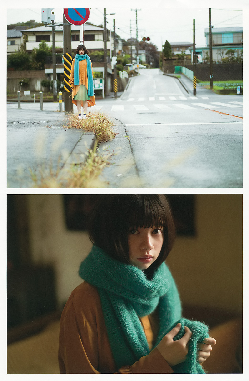 Hiyori Sakurada 桜田ひより, Young Gangan 2017 No.24 (ヤングガンガン 2017年24号)