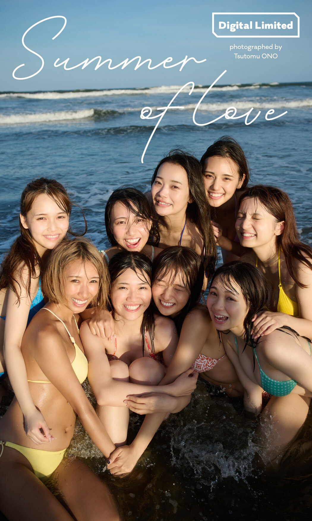 Summer of Love プラチナムガール, Weekly Playboy 2024 No.37 (週刊プレイボーイ 2024年37号)