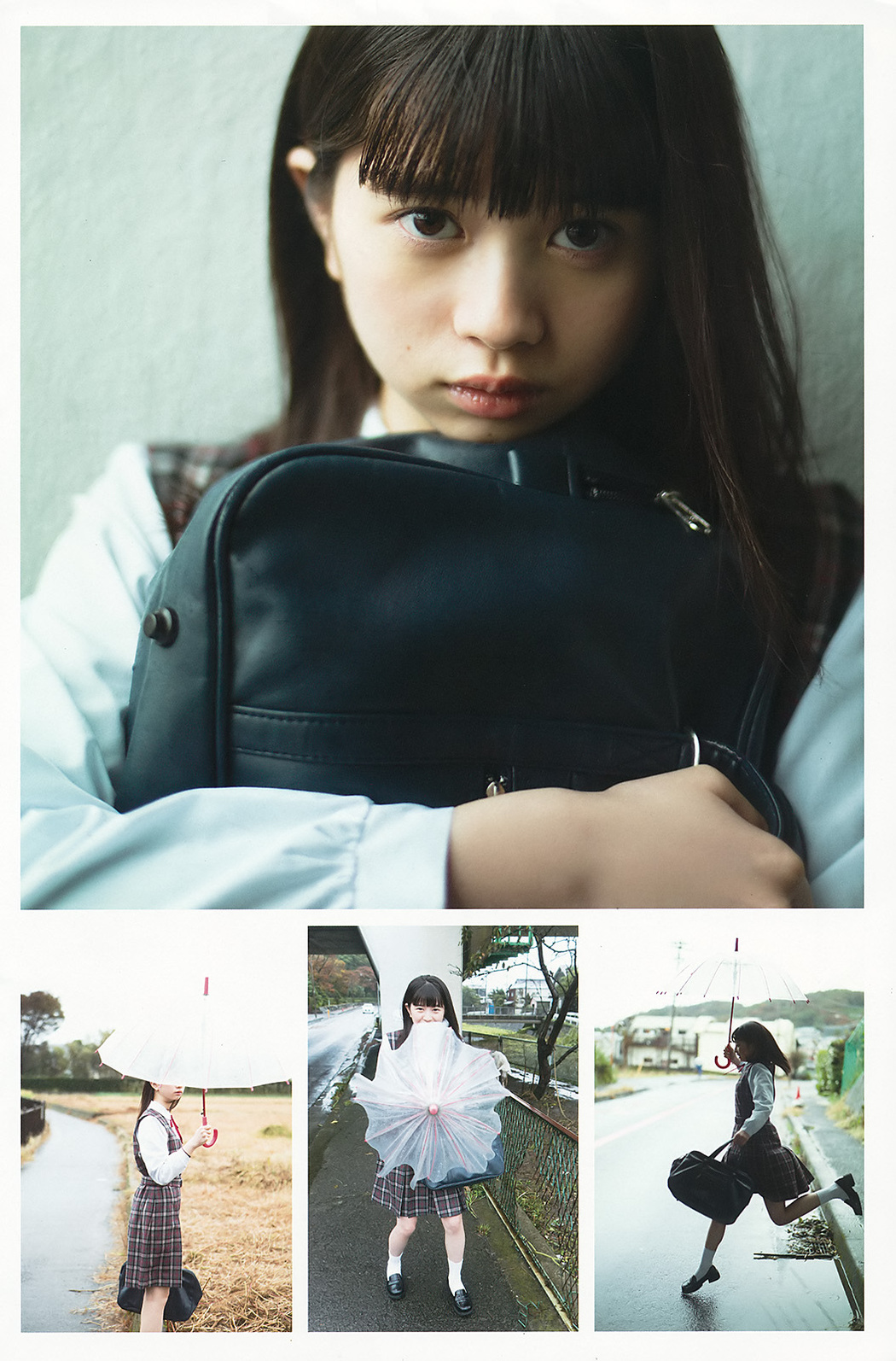 Hiyori Sakurada 桜田ひより, Young Gangan 2017 No.24 (ヤングガンガン 2017年24号)