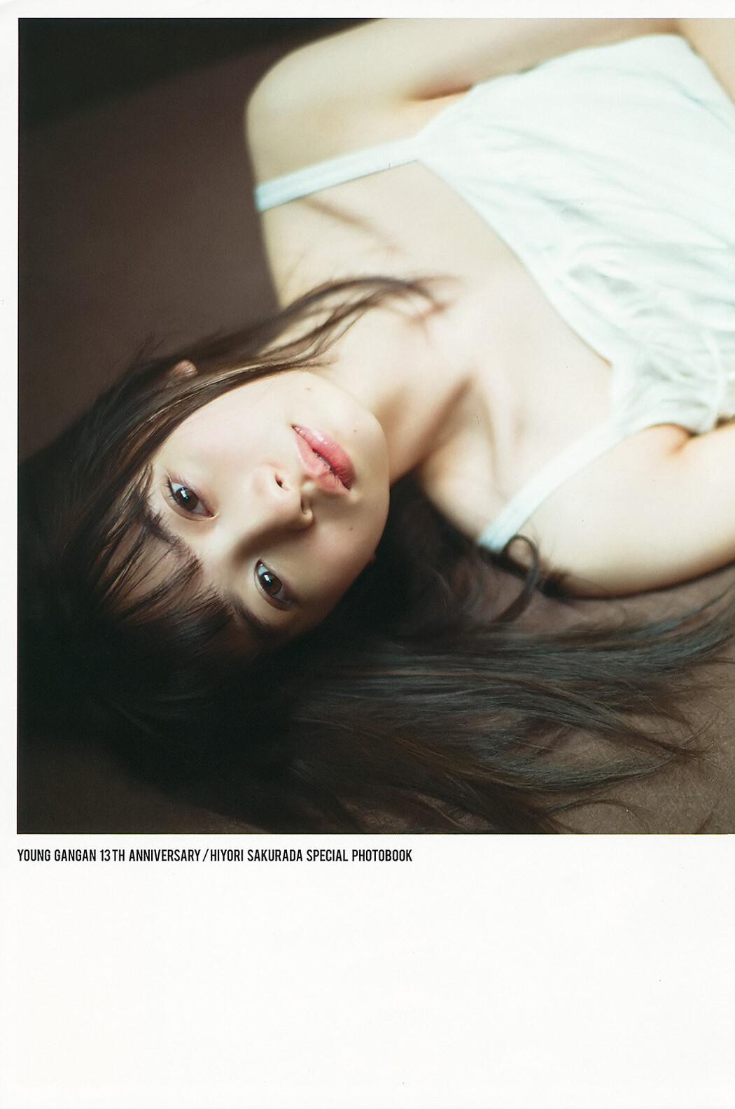 Hiyori Sakurada 桜田ひより, Young Gangan 2017 No.24 (ヤングガンガン 2017年24号)
