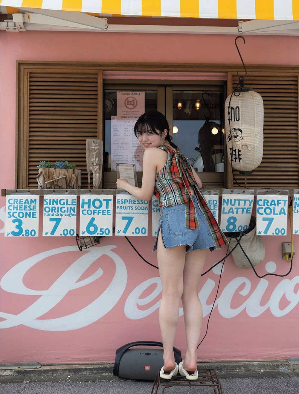 Mei Ishihama 石浜芽衣, FRIDAY 2024.09.13 (フライデー 2024年9月13日号)