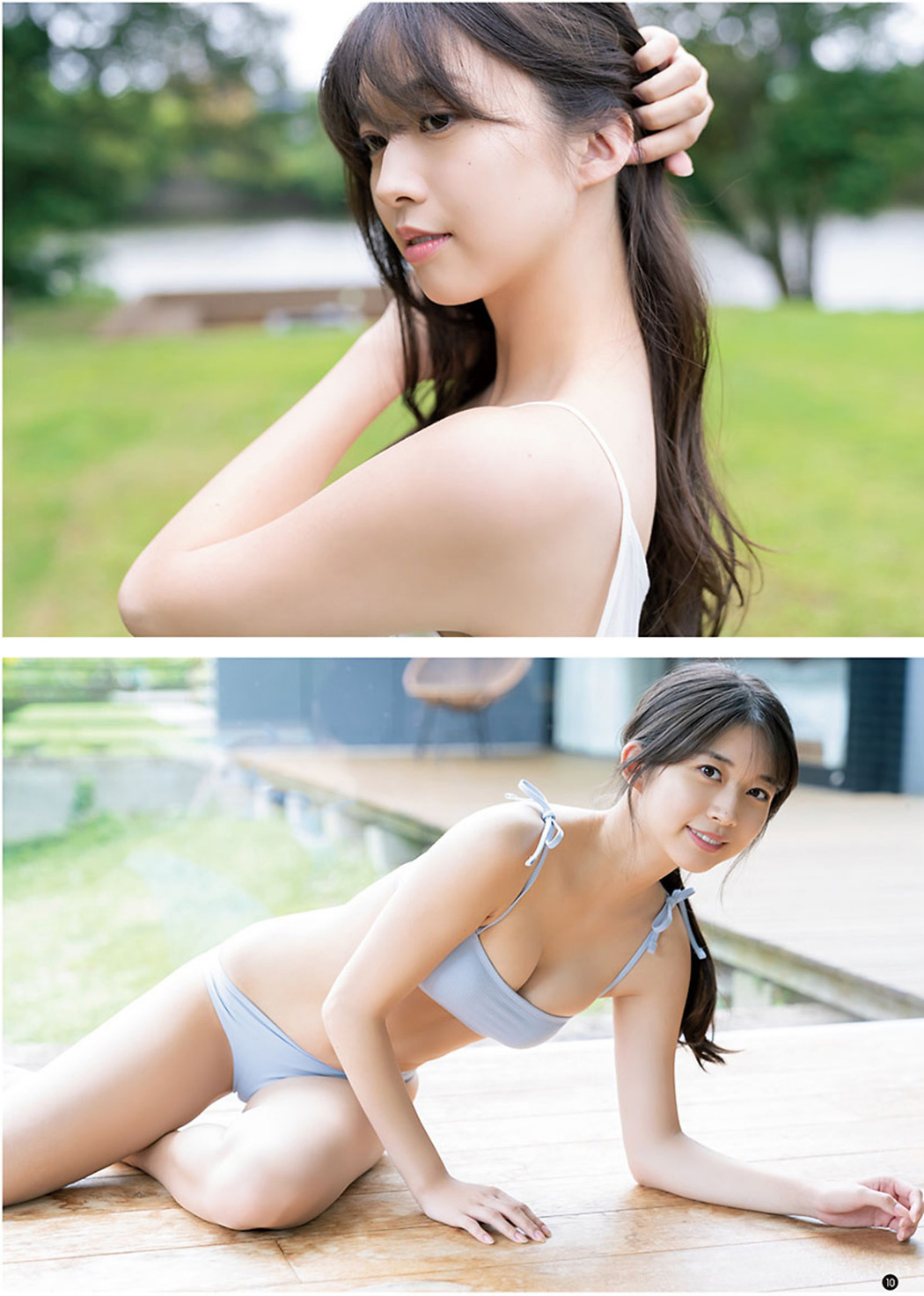 Maria Makino 牧野真莉愛, Young Champion 2020 No.23 (ヤングチャンピオン 2020年23号)