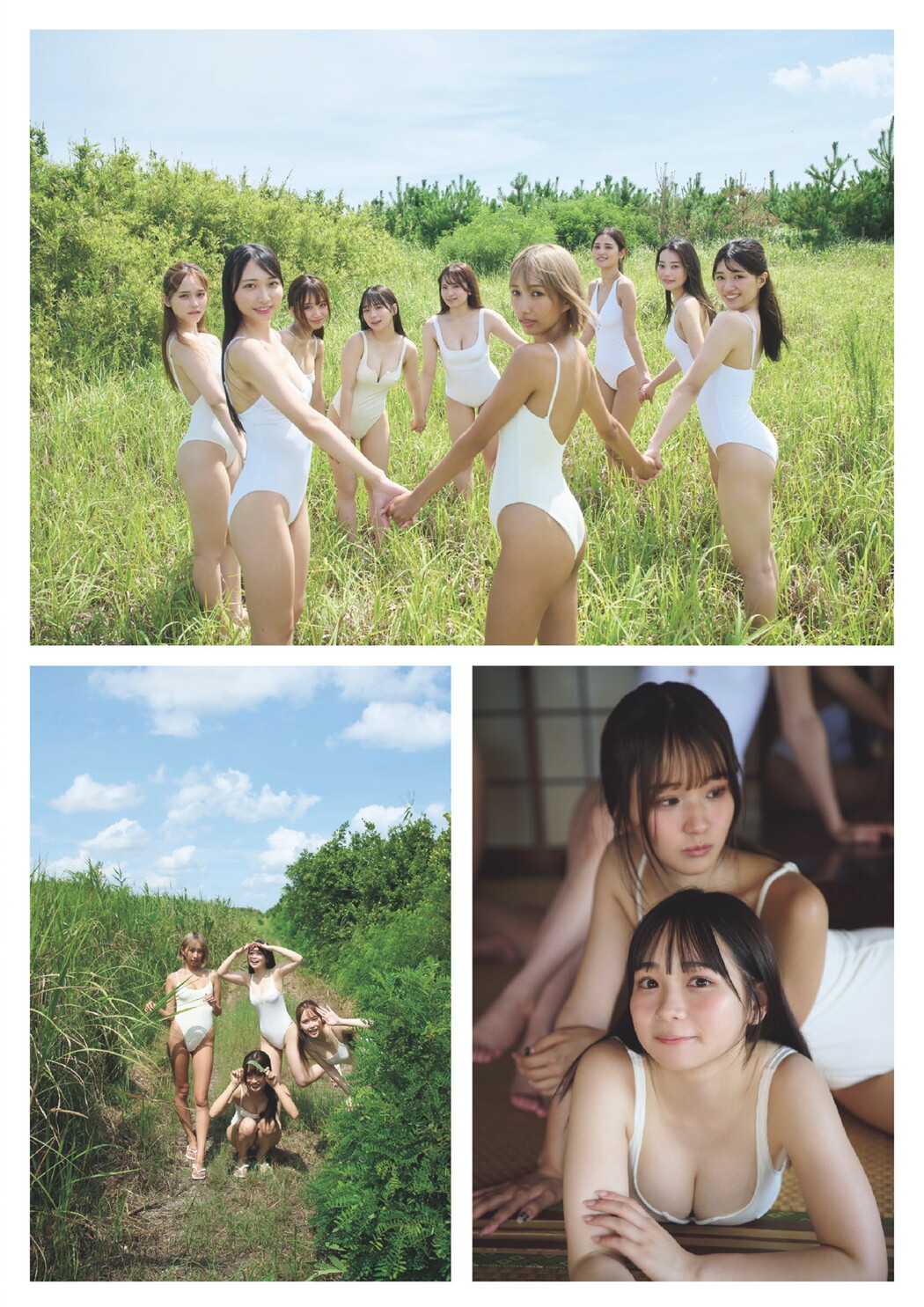 Summer of Love プラチナムガール, Weekly Playboy 2024 No.37 (週刊プレイボーイ 2024年37号)