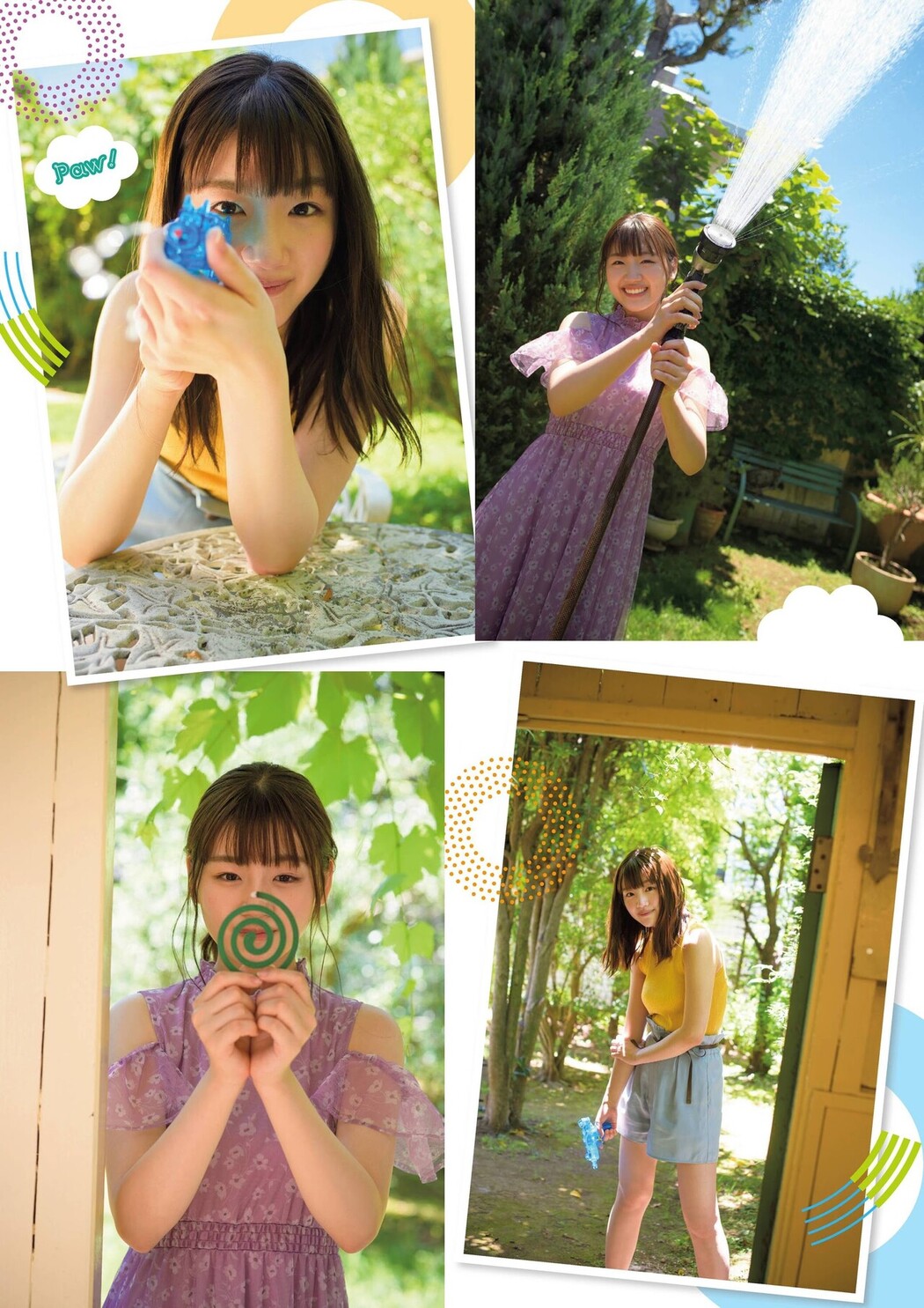 Mirei Sasaki 佐々木美玲, Flash スペシャルグラビアBEST 2020年7月25日増刊号