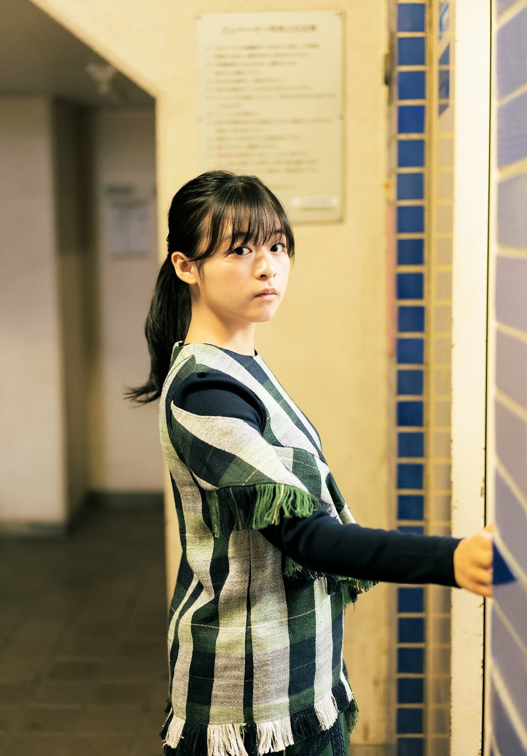 Nana Mori 森七菜, Shonen Magazine 2020 No.48 (少年マガジン 2020年48号)