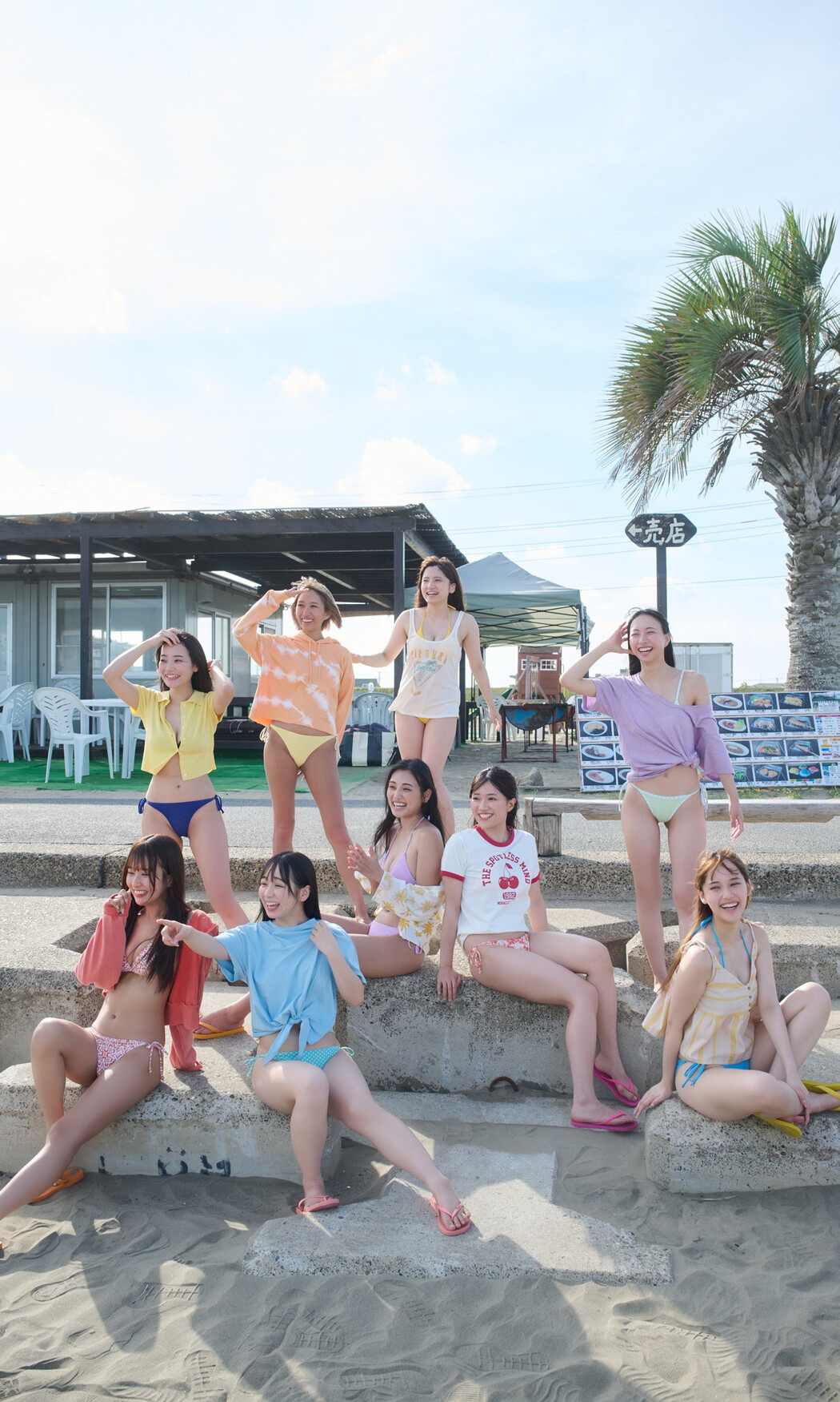 Summer of Love プラチナムガール, Weekly Playboy 2024 No.37 (週刊プレイボーイ 2024年37号)