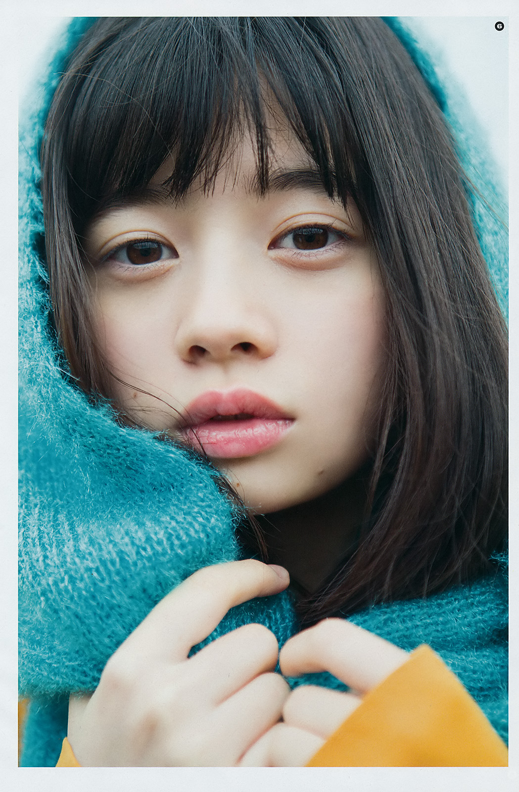 Hiyori Sakurada 桜田ひより, Young Gangan 2017 No.24 (ヤングガンガン 2017年24号)