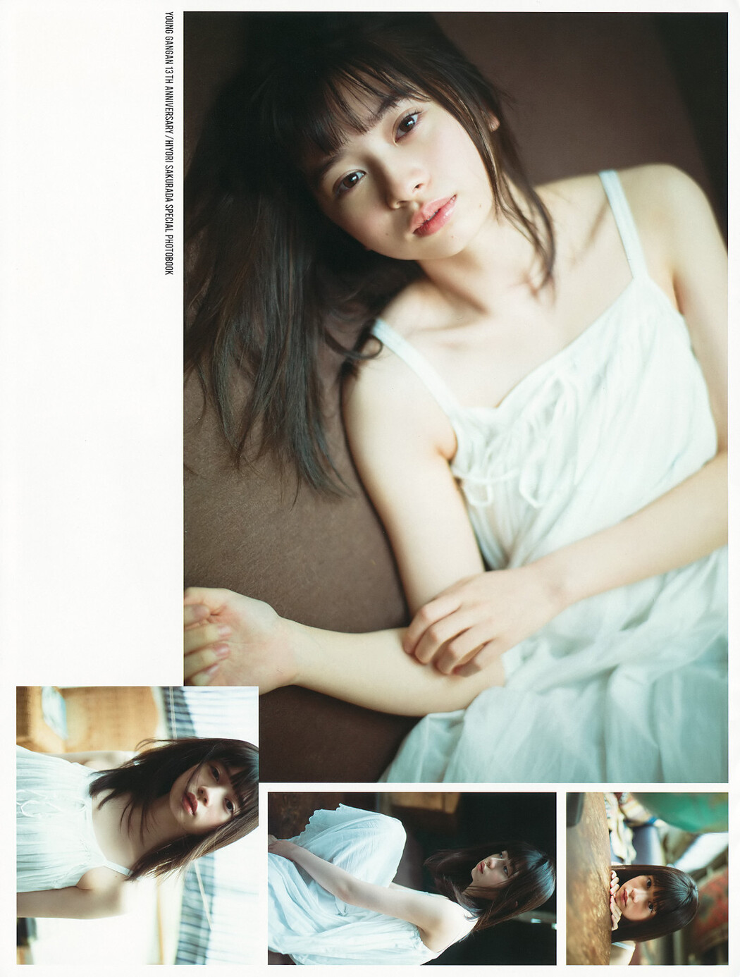 Hiyori Sakurada 桜田ひより, Young Gangan 2017 No.24 (ヤングガンガン 2017年24号)