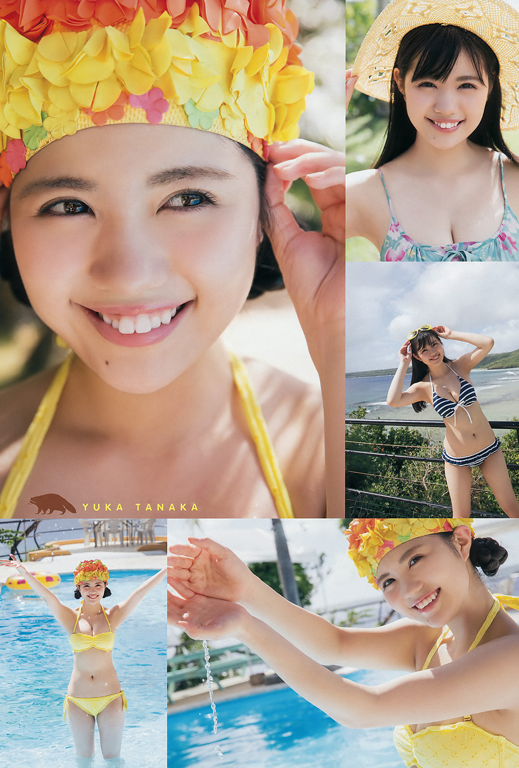 田中優香 深川舞子, Young Animal Arashi 2017 No.08 (ヤングアニマル嵐 2017年8月号)