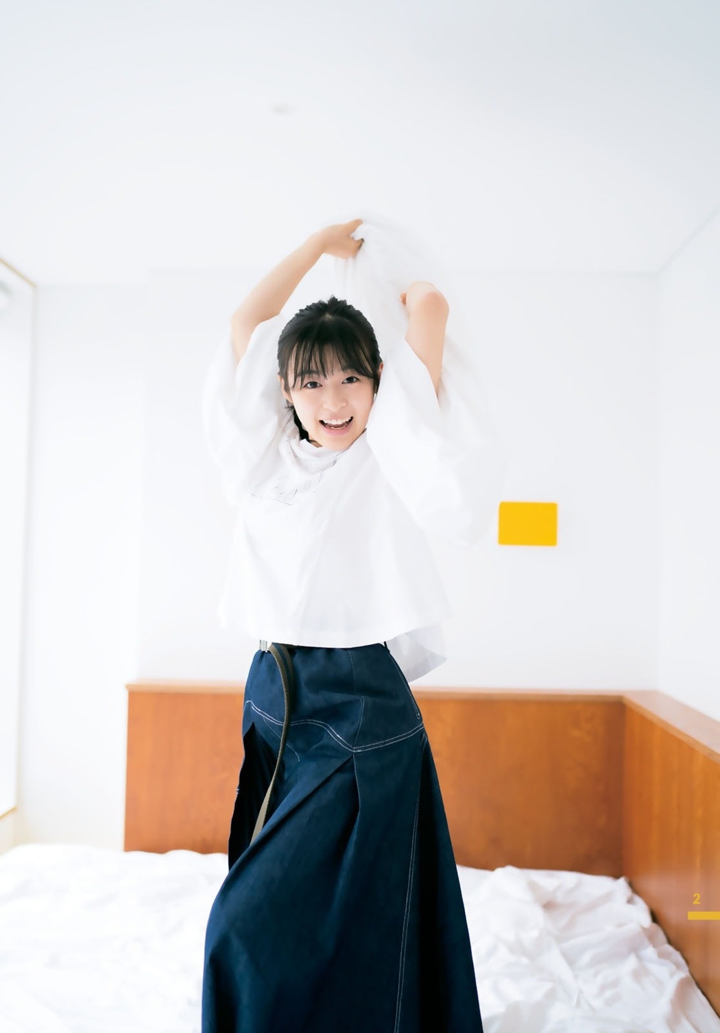 Nana Mori 森七菜, Shonen Magazine 2020 No.48 (少年マガジン 2020年48号)