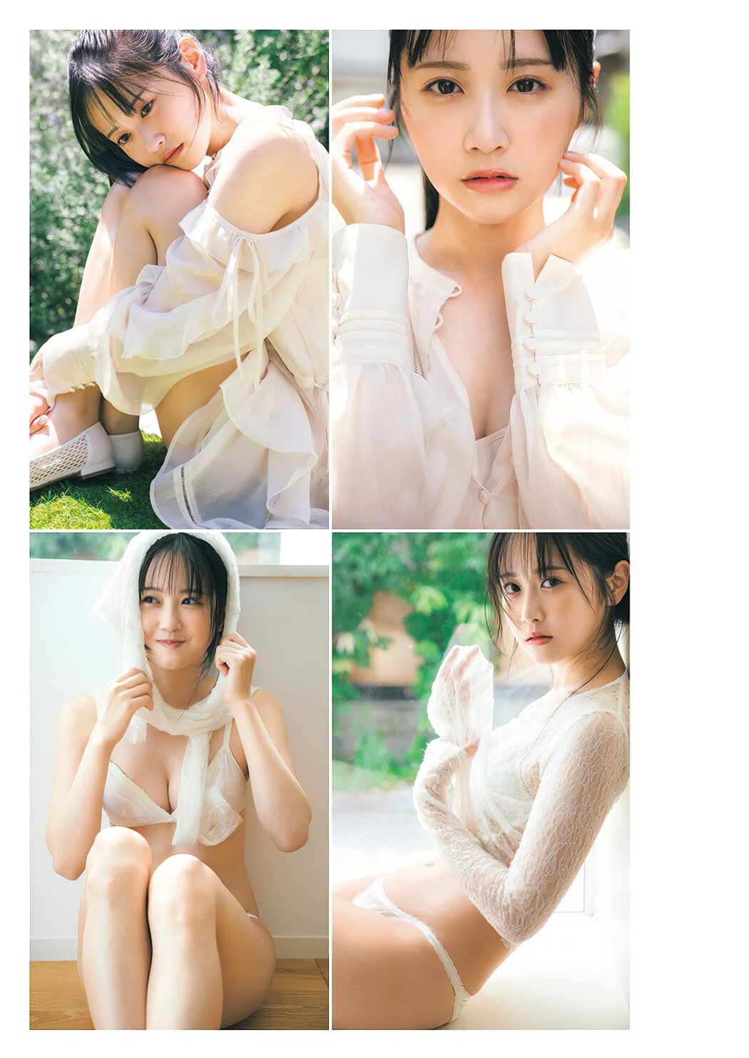 Mai Nakamura 中村舞, Young Jump 2024 No.40 (ヤングジャンプ 2024年40号)