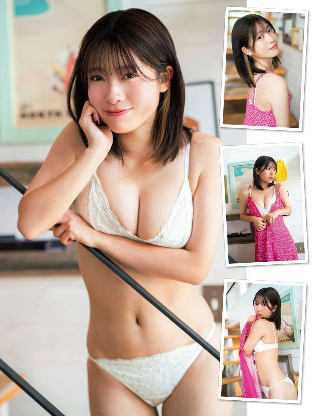 Suzu Sannomiya 三野宮鈴, FRIDAY 2024.09.13 (フライデー 2024年9月13日号)