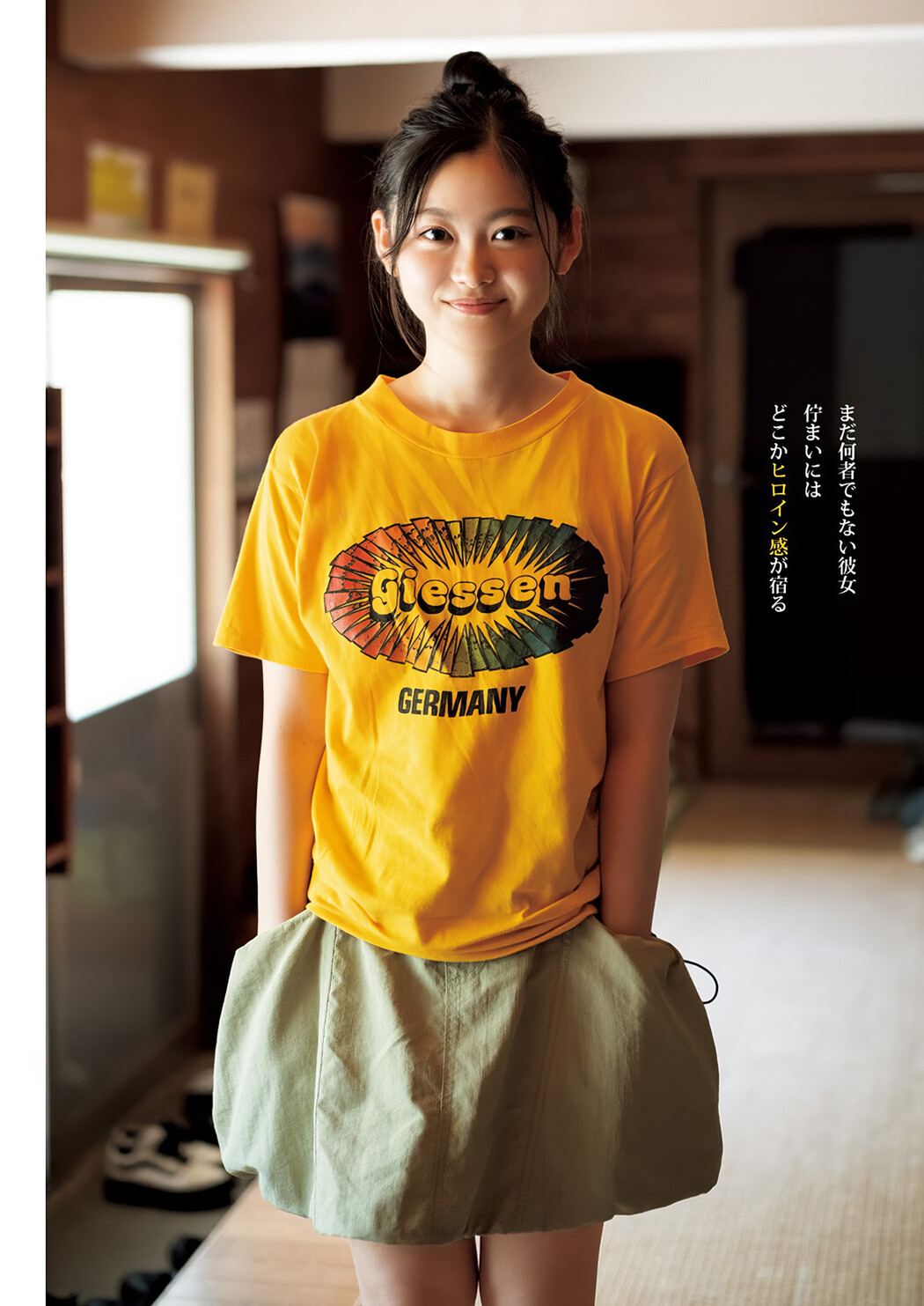 Sayu Suzukawa 鈴川紗由, Young Jump 2024 No.40 (ヤングジャンプ 2024年40号)