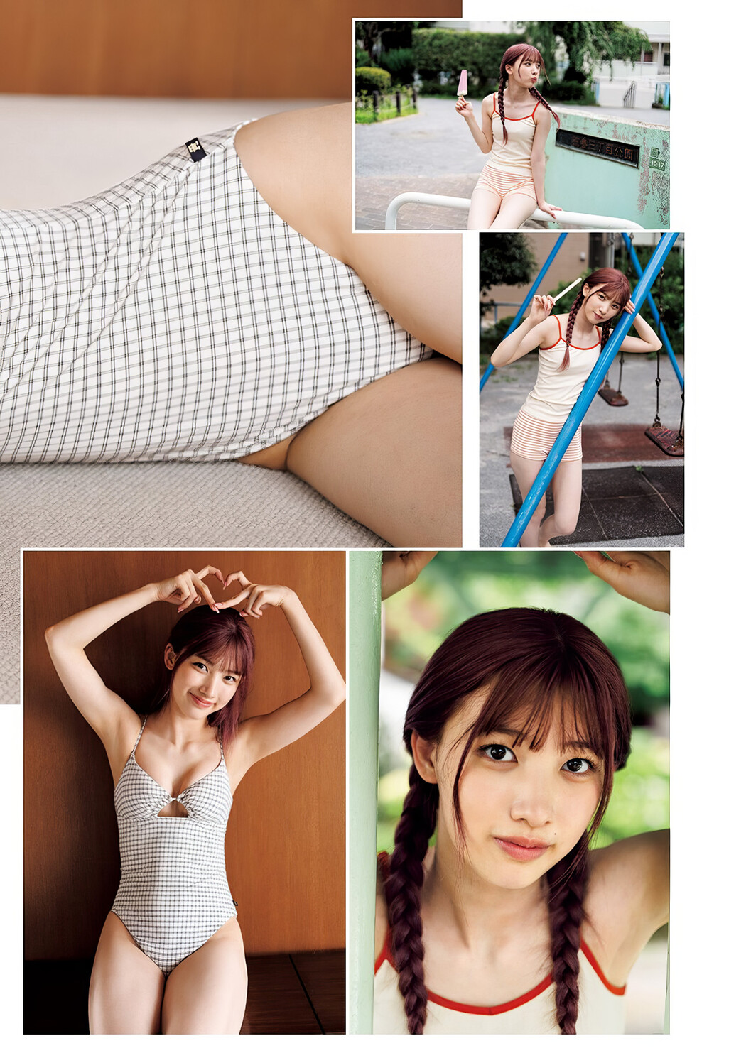 Moa Serizawa 芹澤もあ, Young Jump 2024 No.40 (ヤングジャンプ 2024年40号)