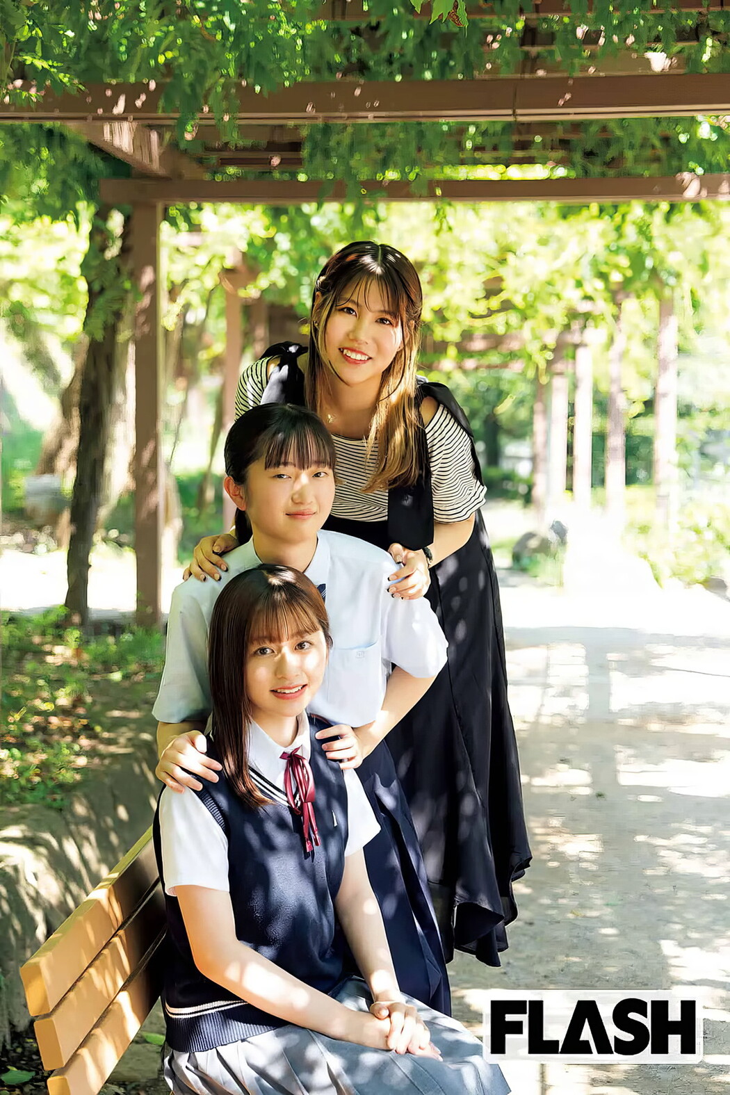 美女流棋士NEXT GENERATION, FLASH 2024.09.17 (フラッシュ 2024年9月17日号)