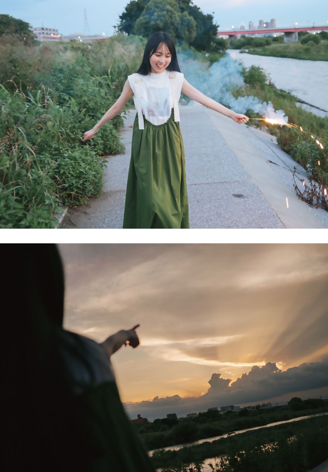 Haruka Kaki 賀喜遥香, Shonen Magazine 2024 No.41 (週刊少年マガジン 2024年41号)