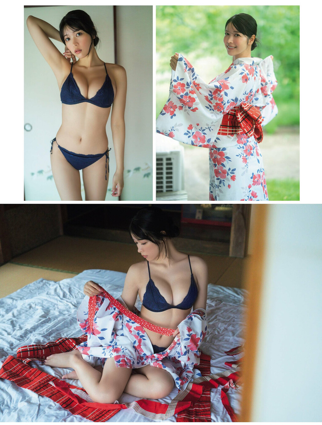 Nana Nanase 七瀬なな, FLASH 2024.09.17 (フラッシュ 2024年9月17日号)