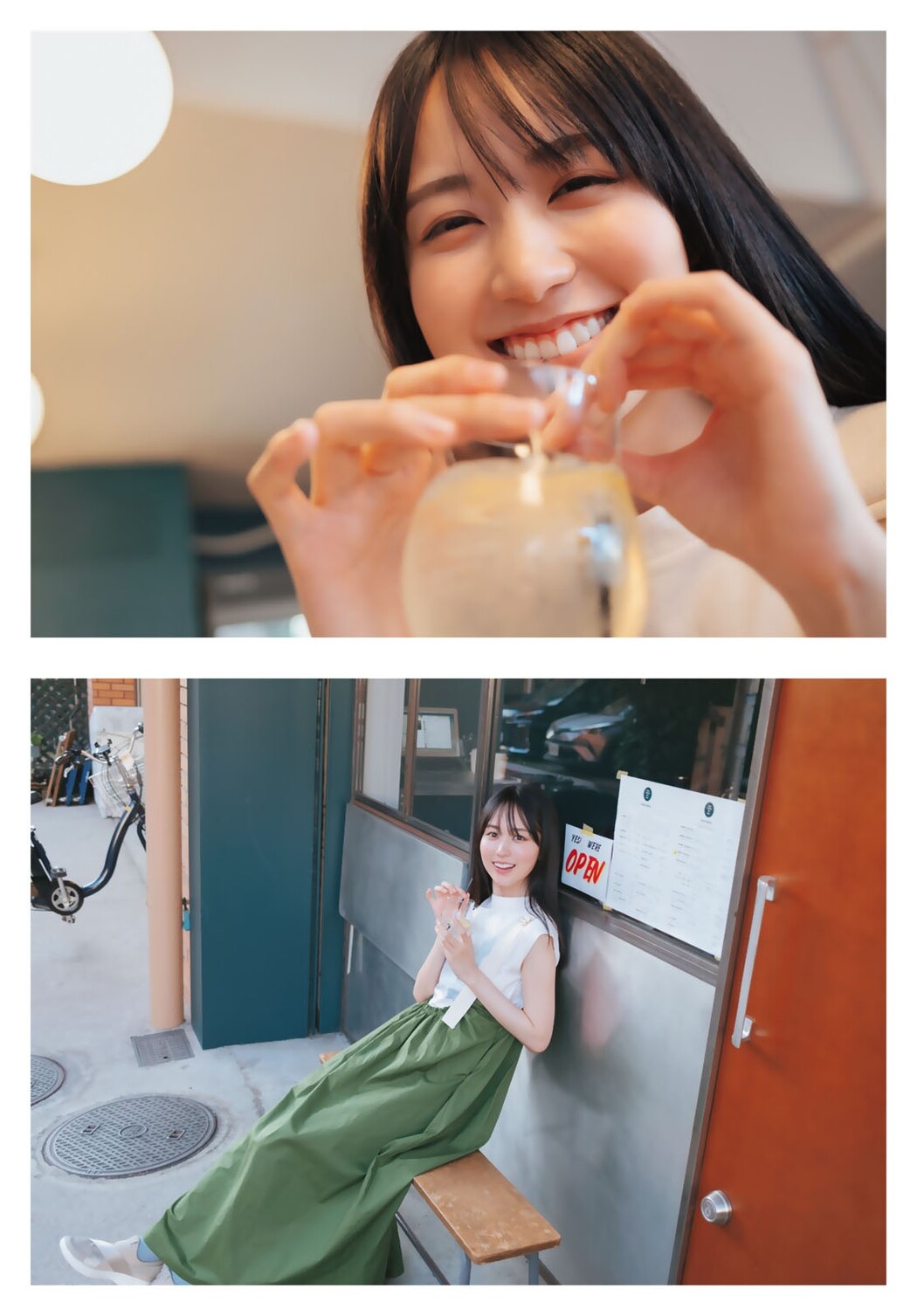 Haruka Kaki 賀喜遥香, Shonen Magazine 2024 No.41 (週刊少年マガジン 2024年41号)