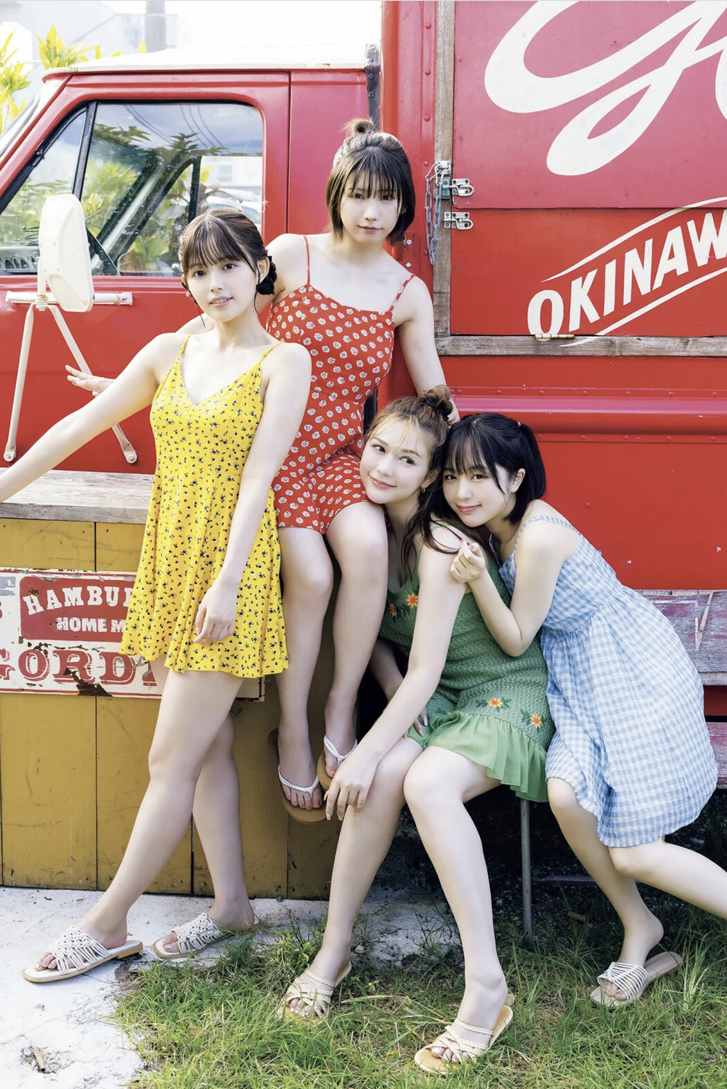 えなこ なえなの 村重杏奈 森日菜美, FRIDAY GOLD 2024.09(フライデーゴールド 2024年9号)