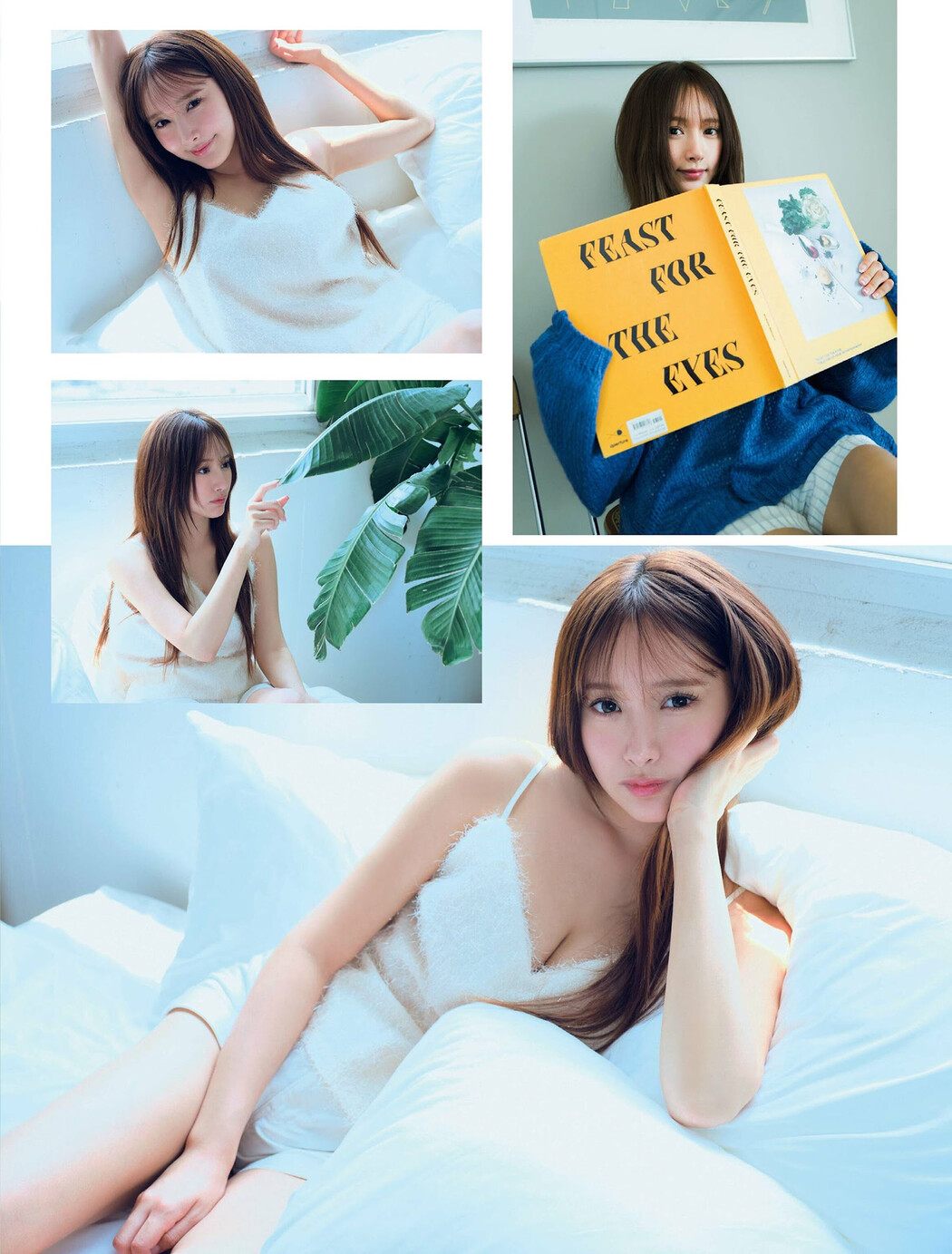 KIHO きほ, FLASH 2024.10.01 (フラッシュ 2024年10月1日号)