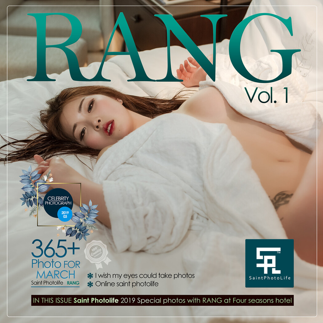 RANG 랑, SAINT Photolife Vol.01 Set.01 Cover Photo