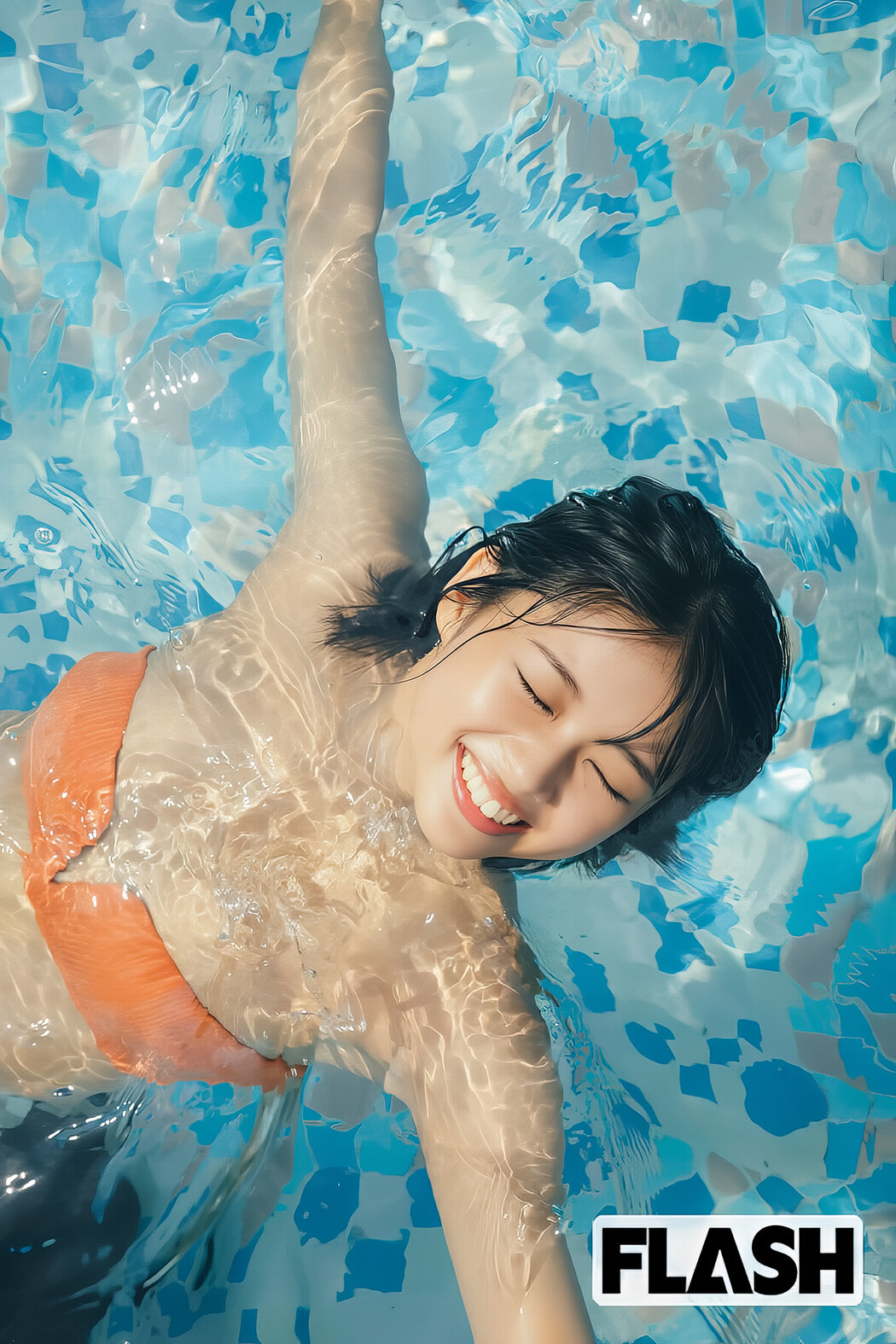 Miku Kuwajima 桑島海空, FLASH 2024.10.01 (フラッシュ 2024年10月1日号)