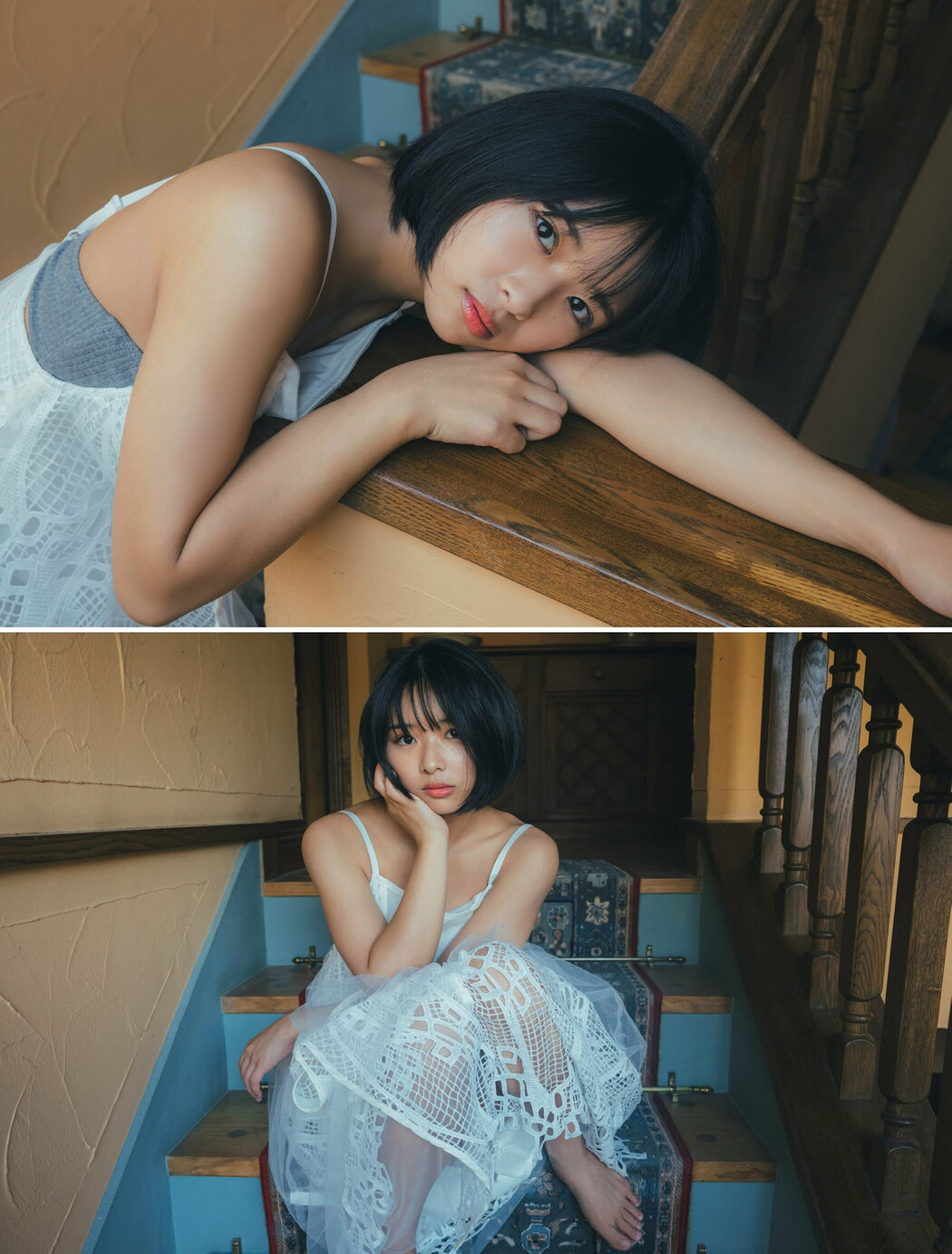 Miku Kuwajima 桑島海空, FLASH 2024.10.01 (フラッシュ 2024年10月1日号)