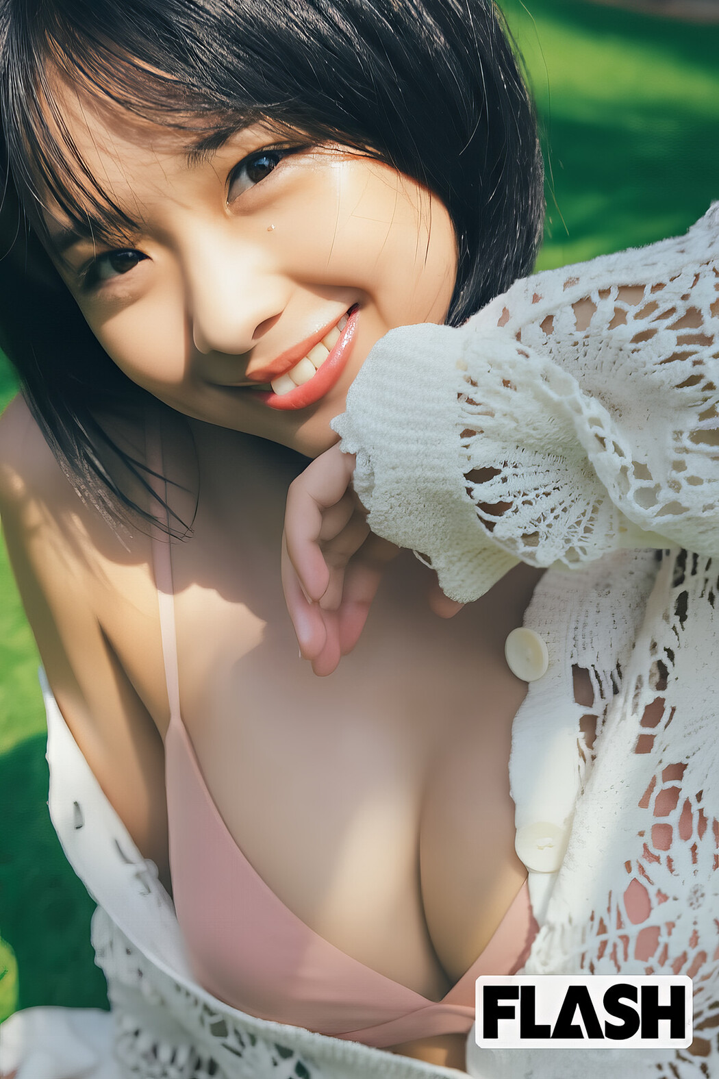 Miku Kuwajima 桑島海空, FLASH 2024.10.01 (フラッシュ 2024年10月1日号)