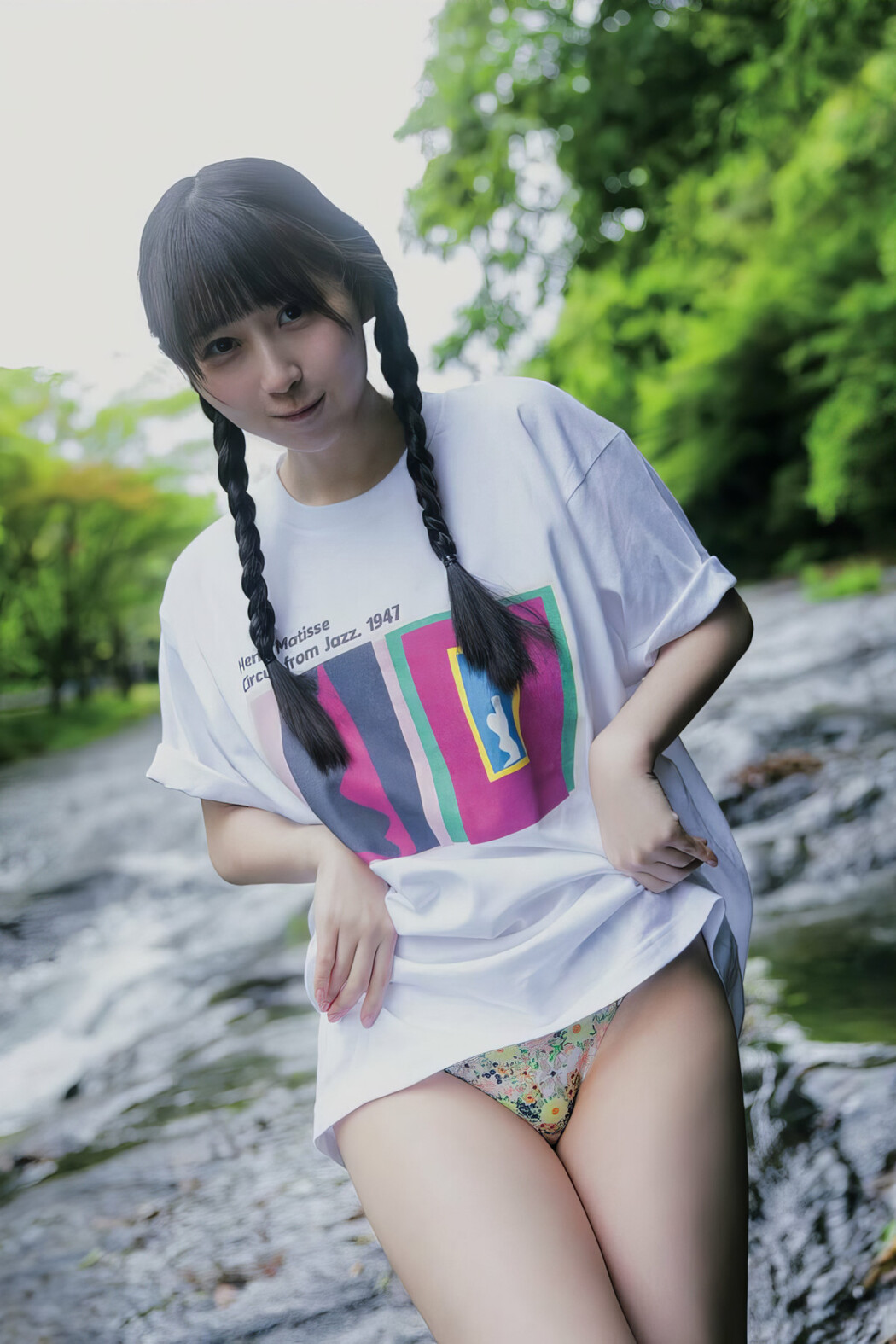 Ruka Inoue 井上瑠夏, Weekly SPA! 2024.09.10 (週刊SPA! 2024年9月10日号)