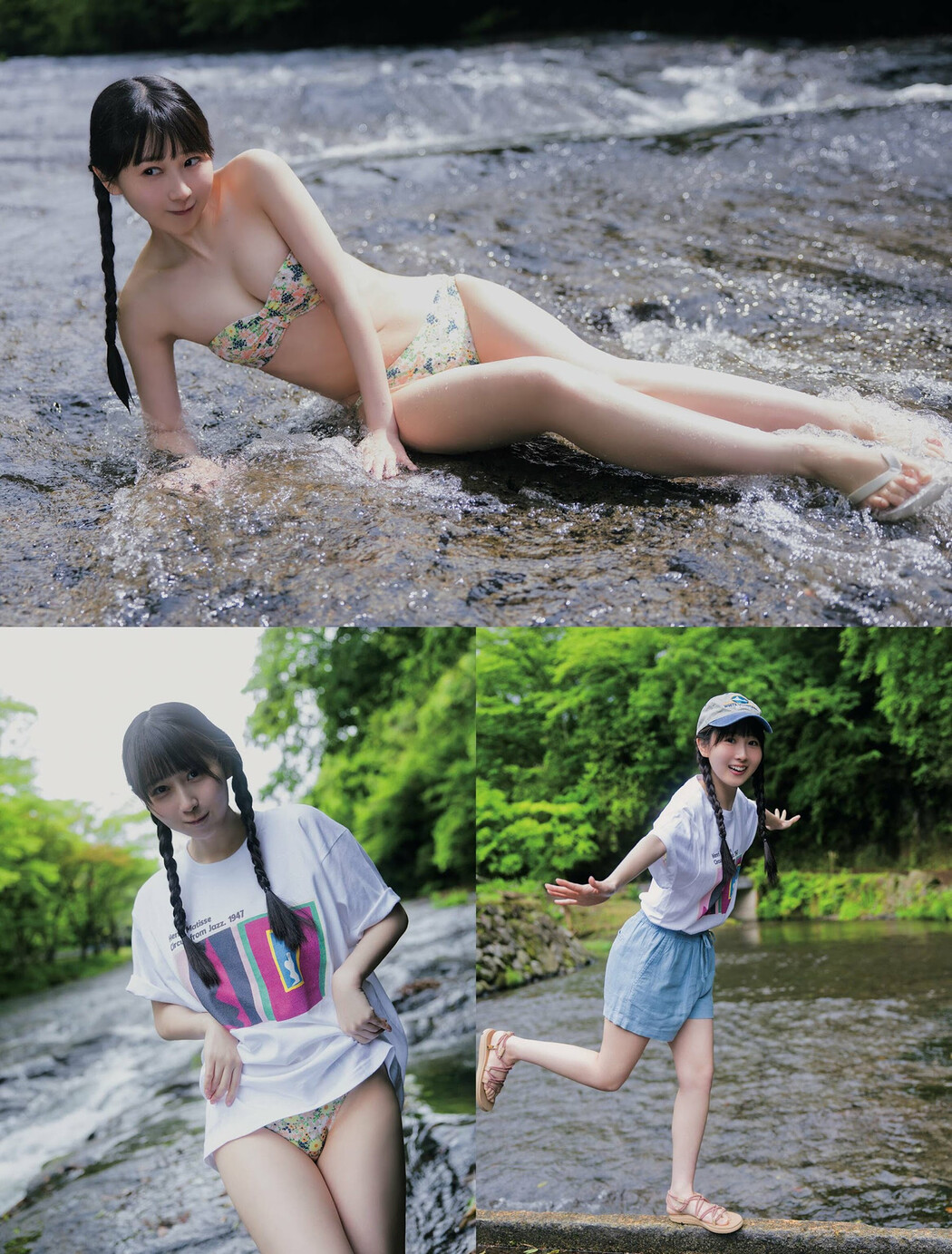 Ruka Inoue 井上瑠夏, Weekly SPA! 2024.09.10 (週刊SPA! 2024年9月10日号)