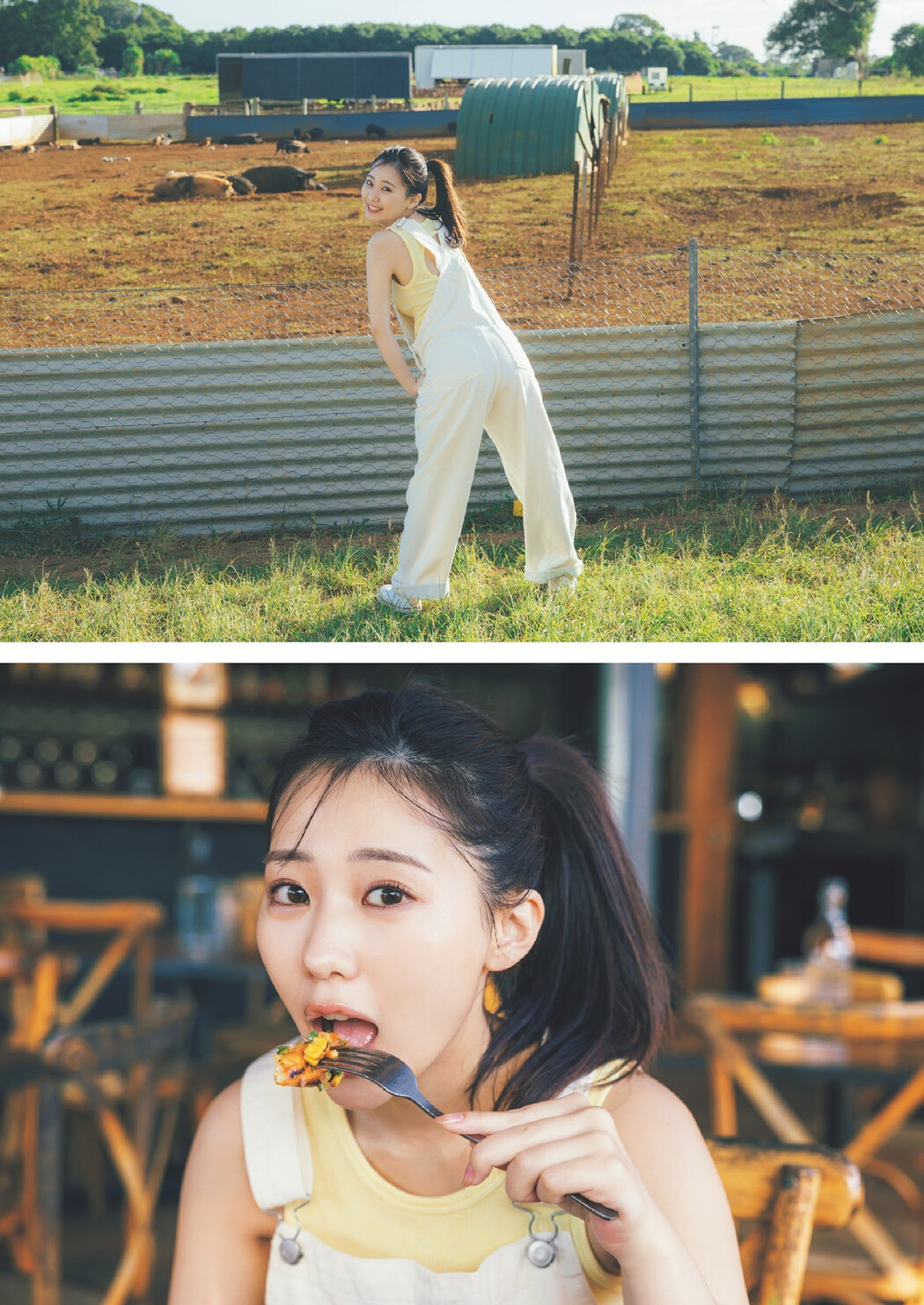 Miku Tanaka 田中美久, Weekly Playboy 2024 No.39 (週刊プレイボーイ 2024年39号)