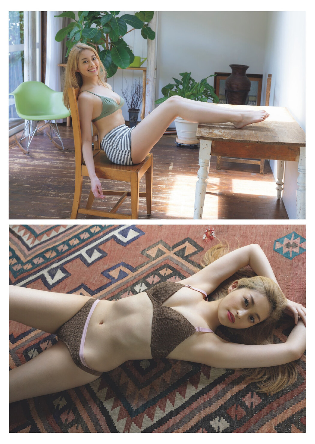 Moka Ishikawa 石川萌香, Weekly Playboy 2024 No.39 (週刊プレイボーイ 2024年39号)