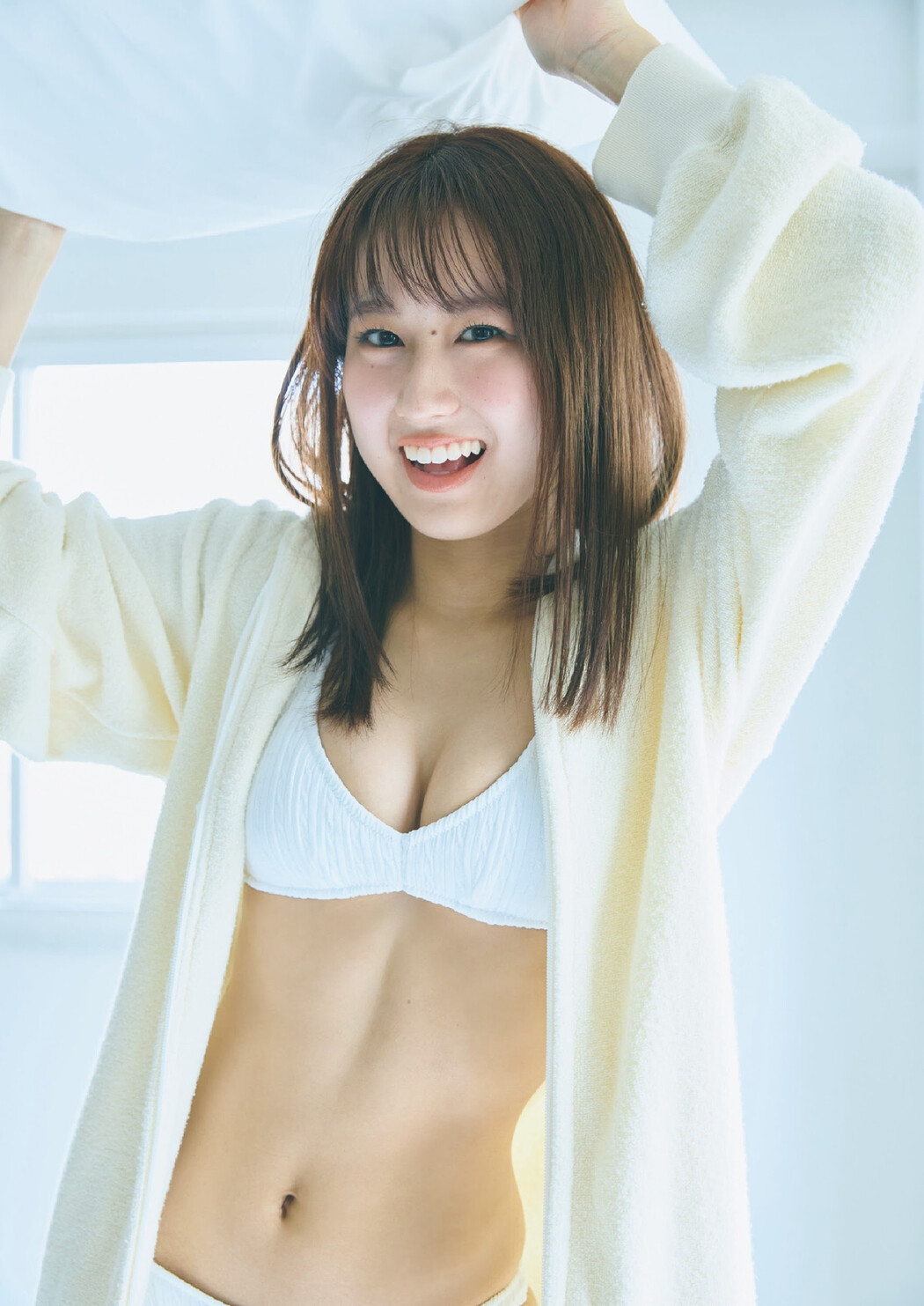 Hijiri Kawahira 川平聖, Weekly Playboy 2024 No.39 (週刊プレイボーイ 2024年39号)