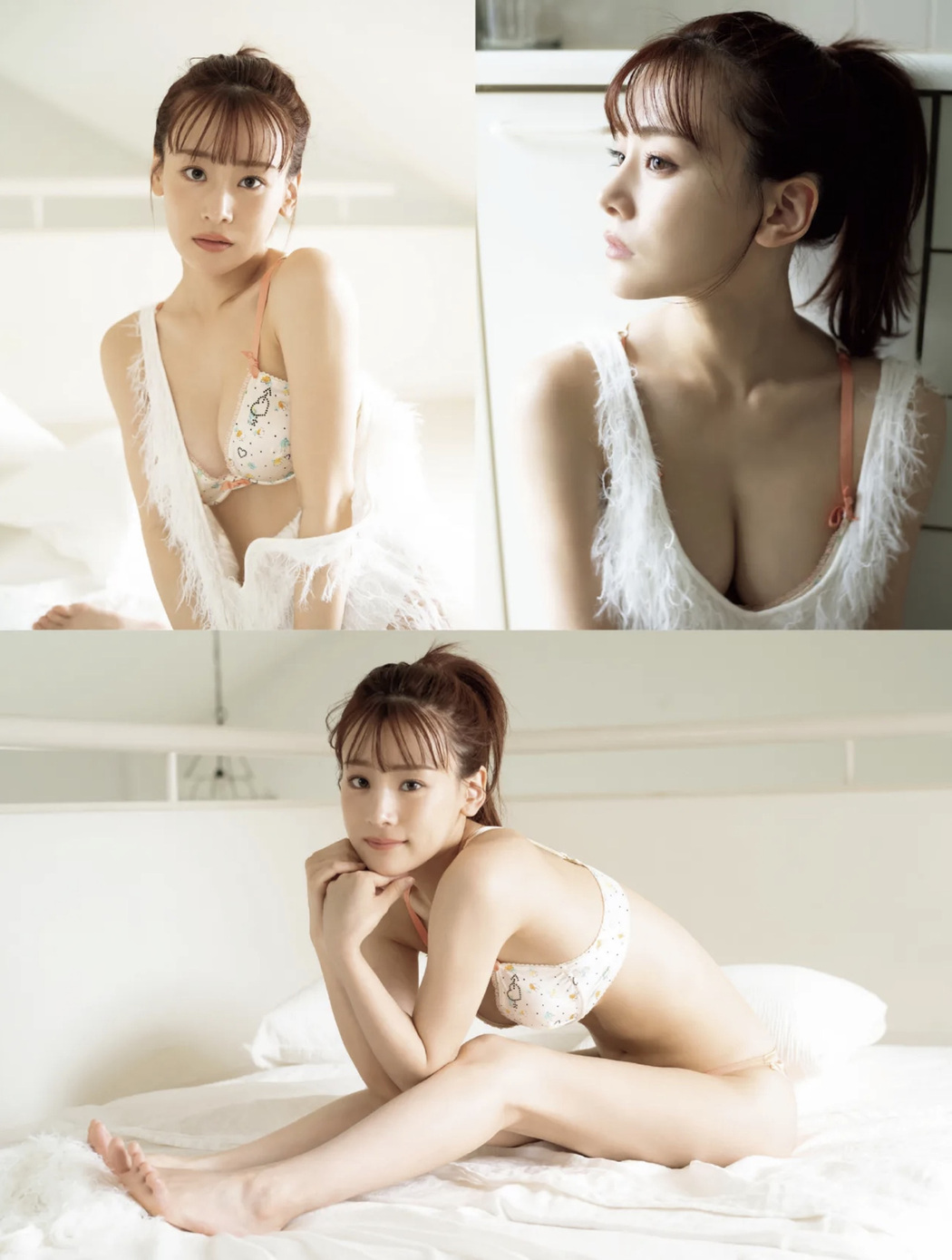 Minami Fukuoka 福岡みなみ, FRIDAY GOLD 2024.09(フライデーゴールド 2024年9号)