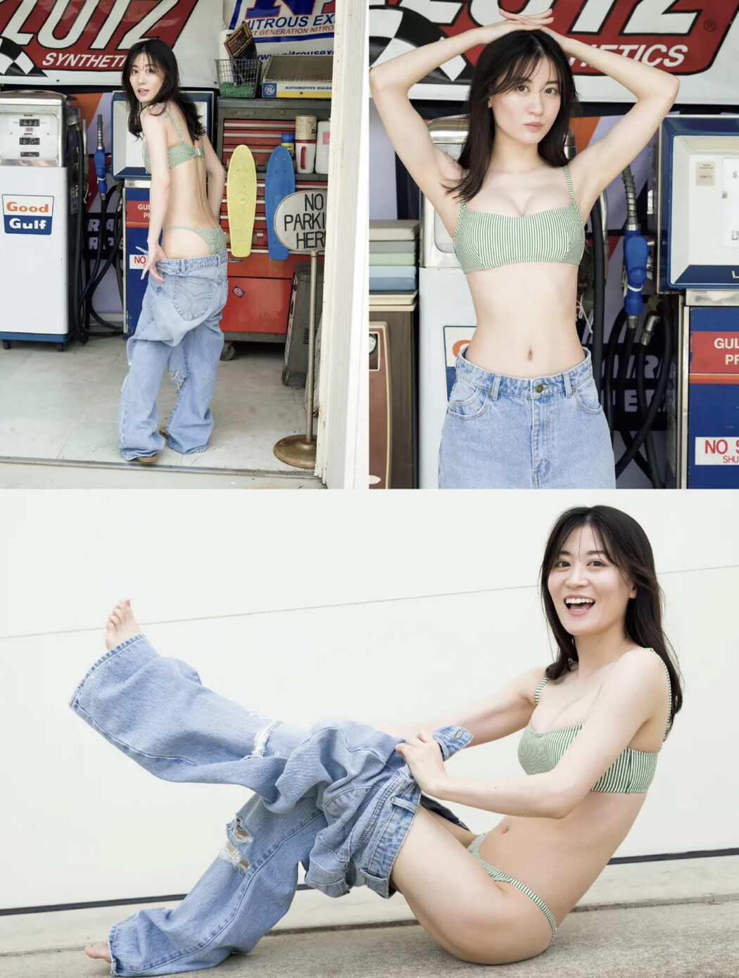 Kei Jonishi 上西恵, FRIDAY GOLD 2024.09(フライデーゴールド 2024年9号)