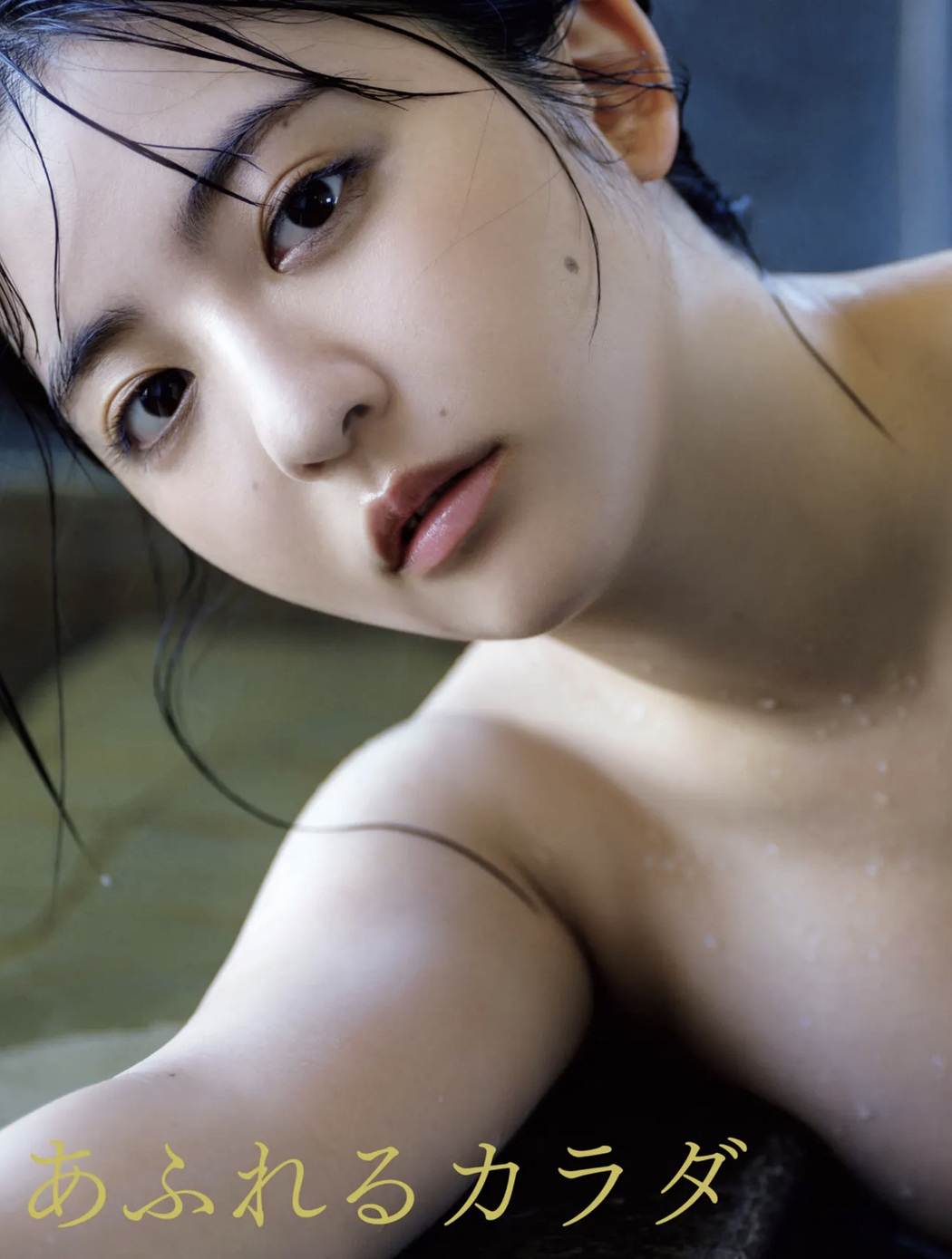 Mizuki Asakura 麻倉瑞季, FRIDAY GOLD 2024.09（フライデーゴールド 2024年9号） Cover Photo