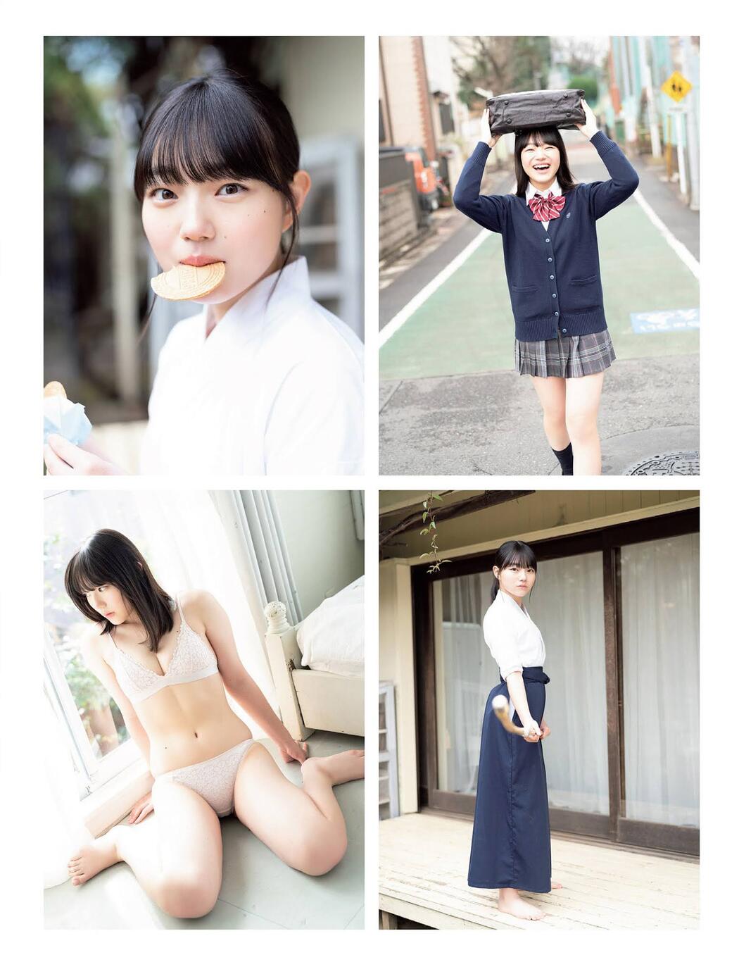 Kanon Narumi 成海花音, FLASH 2021.03.16 (フラッシュ 2021年3月16日号)