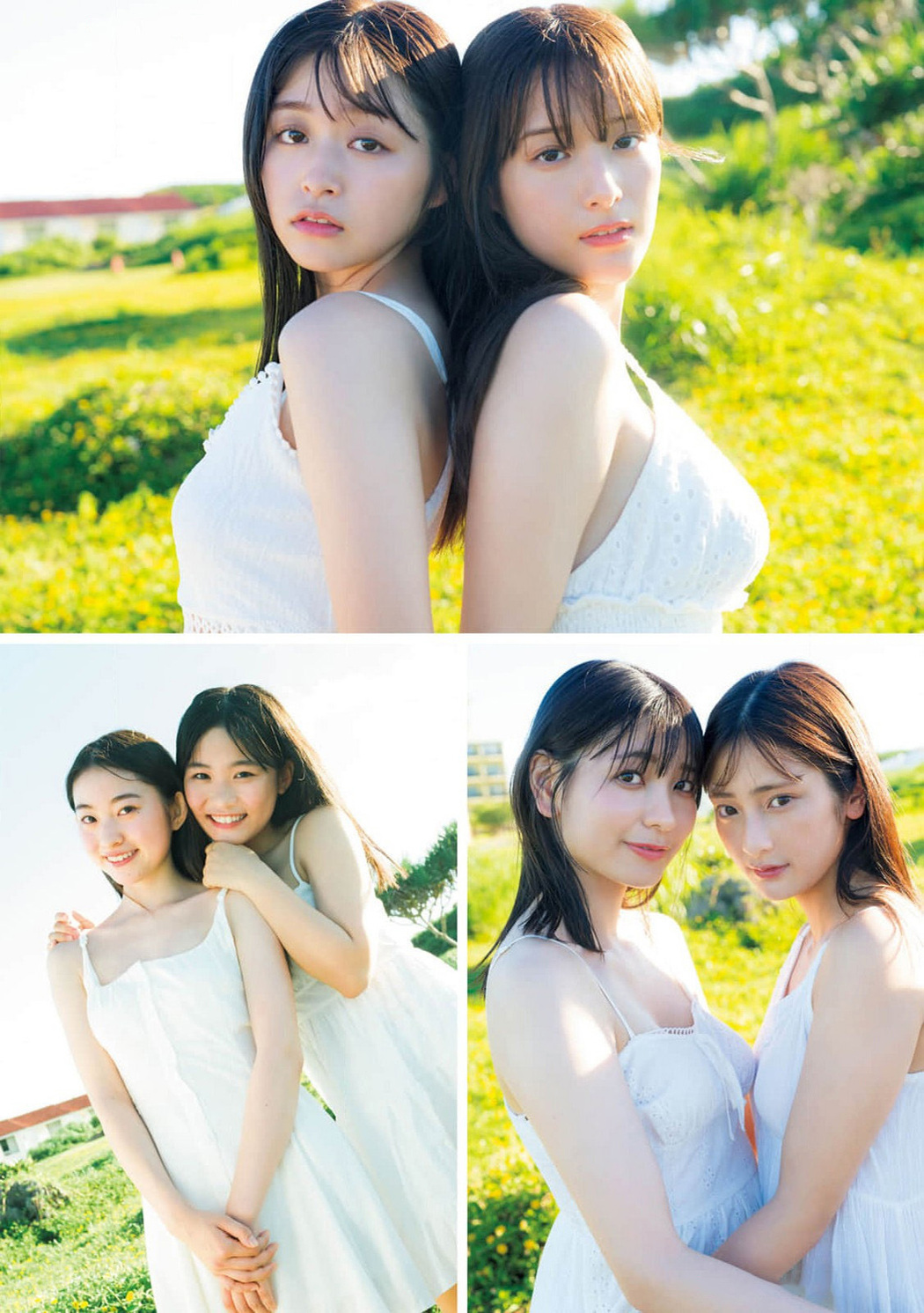 ミスマガジン2024, Gekkan Young Magazine 2024 No.10 (月刊ヤングマガジン 2024年10号)