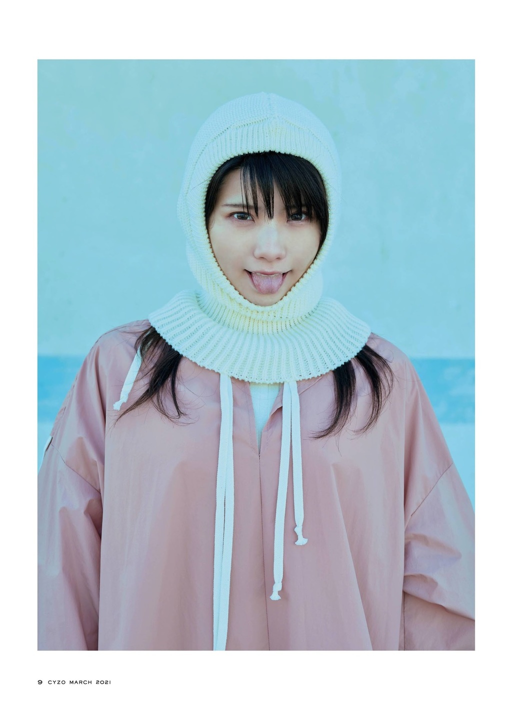 Enako えなこ, Cyzo 2021 No.03 (サイゾー 2021年3月号)