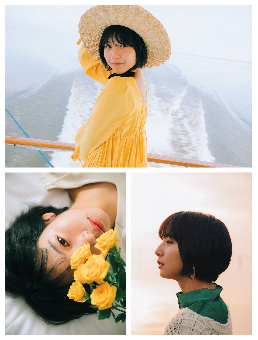 Suzu Yamanouchi 山之内すず, FRIDAY 2021.03.19 (フライデー 2021年3月19日号)