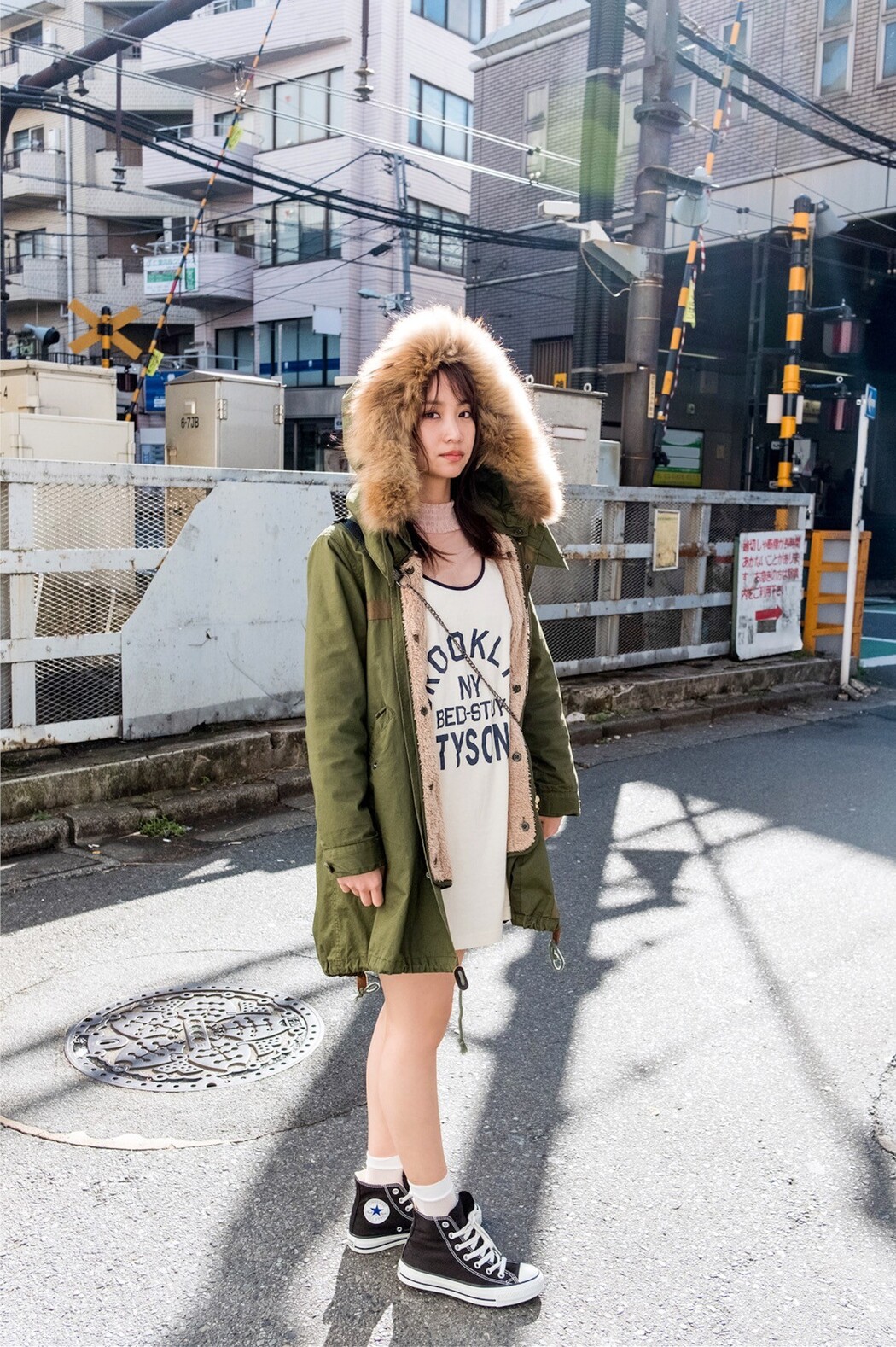 Mariya Nagao 永尾まりや, FLASHデジタル写真集 [秘め事] Set.03 Cover Photo